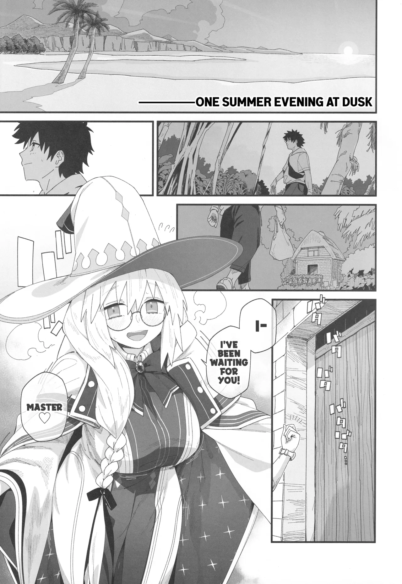 Tonelico to. | With Tonelico - Page 2
