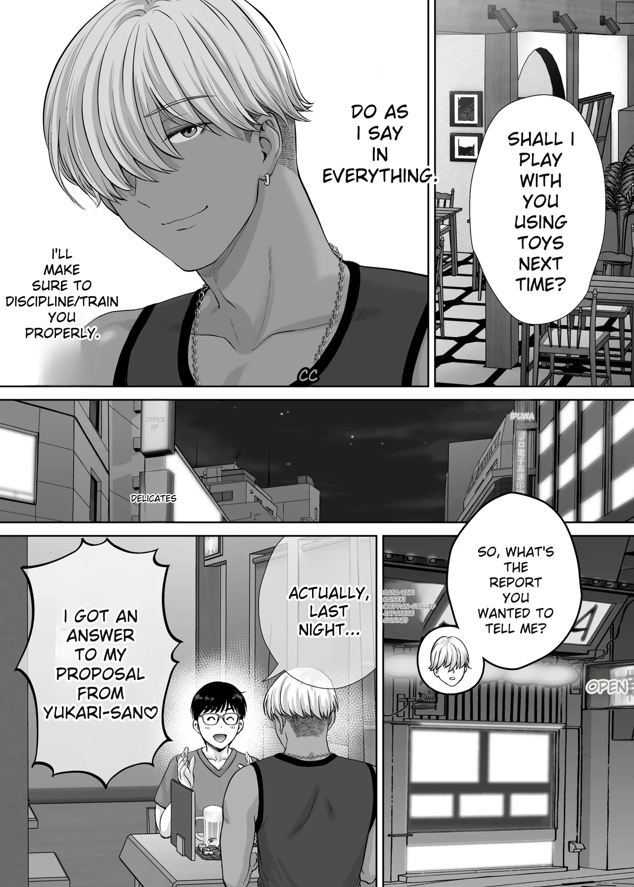 Haha Swapping 2 | Mother Swapping 2 - Page 108