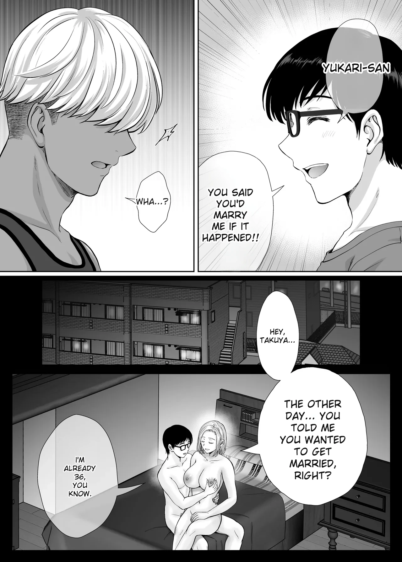 Haha Swapping 2 | Mother Swapping 2 - Page 109
