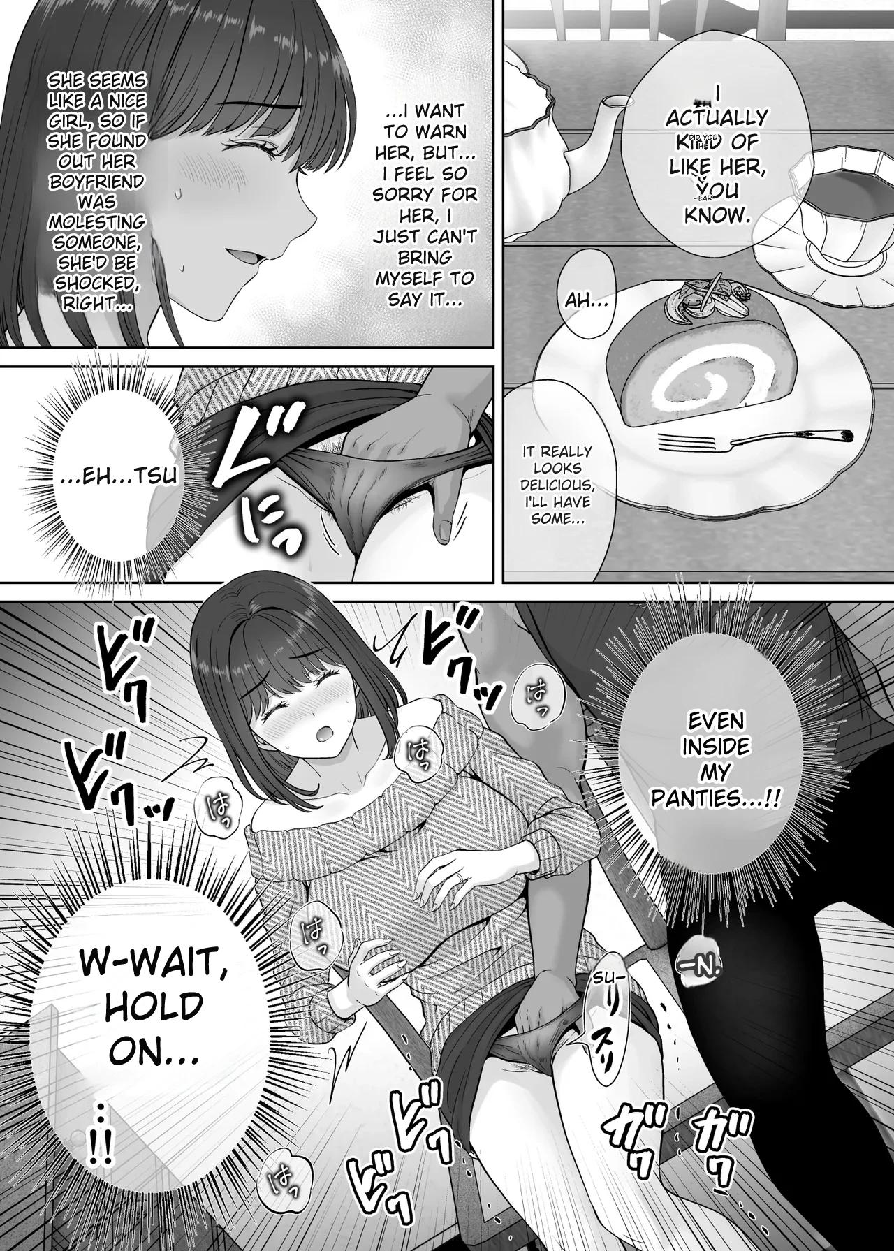 Haha Swapping 2 | Mother Swapping 2 - Page 58