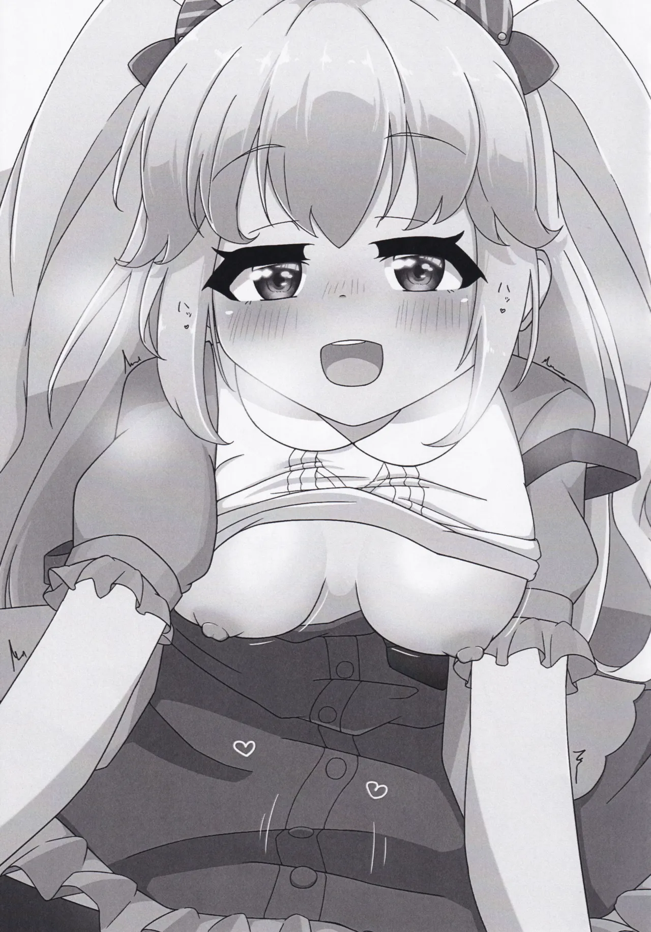 Ongeki’s Card Illustration Ou Ketteisen!? - Page 18