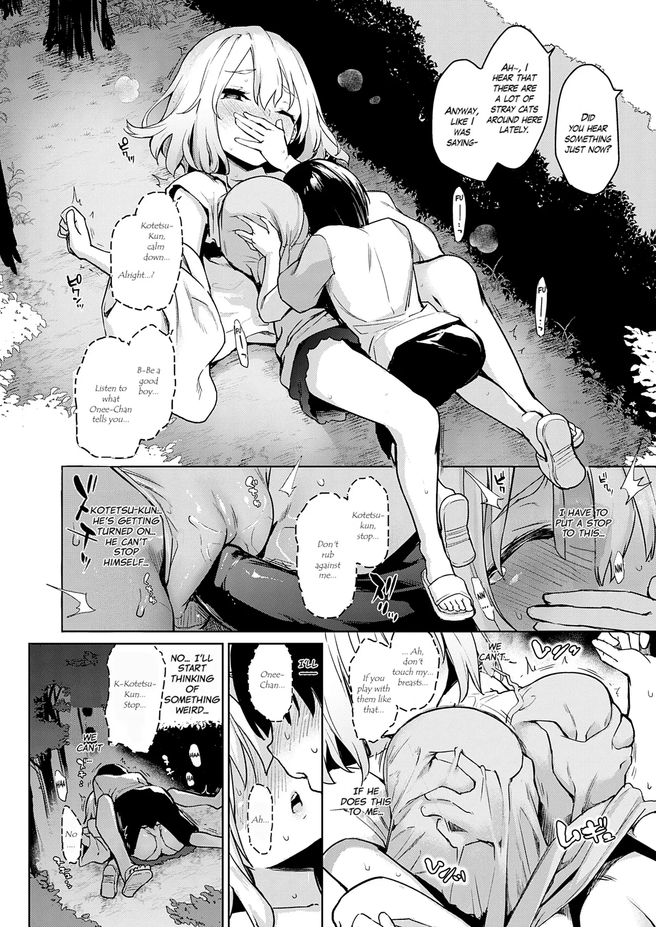 Page 97 of [Michiking] Ane Taiken Jogakuryou | Older Sister Experience - The Girls' Dormitory [English] [Yuzuru Katsuragi] [Decensored] [Digital]