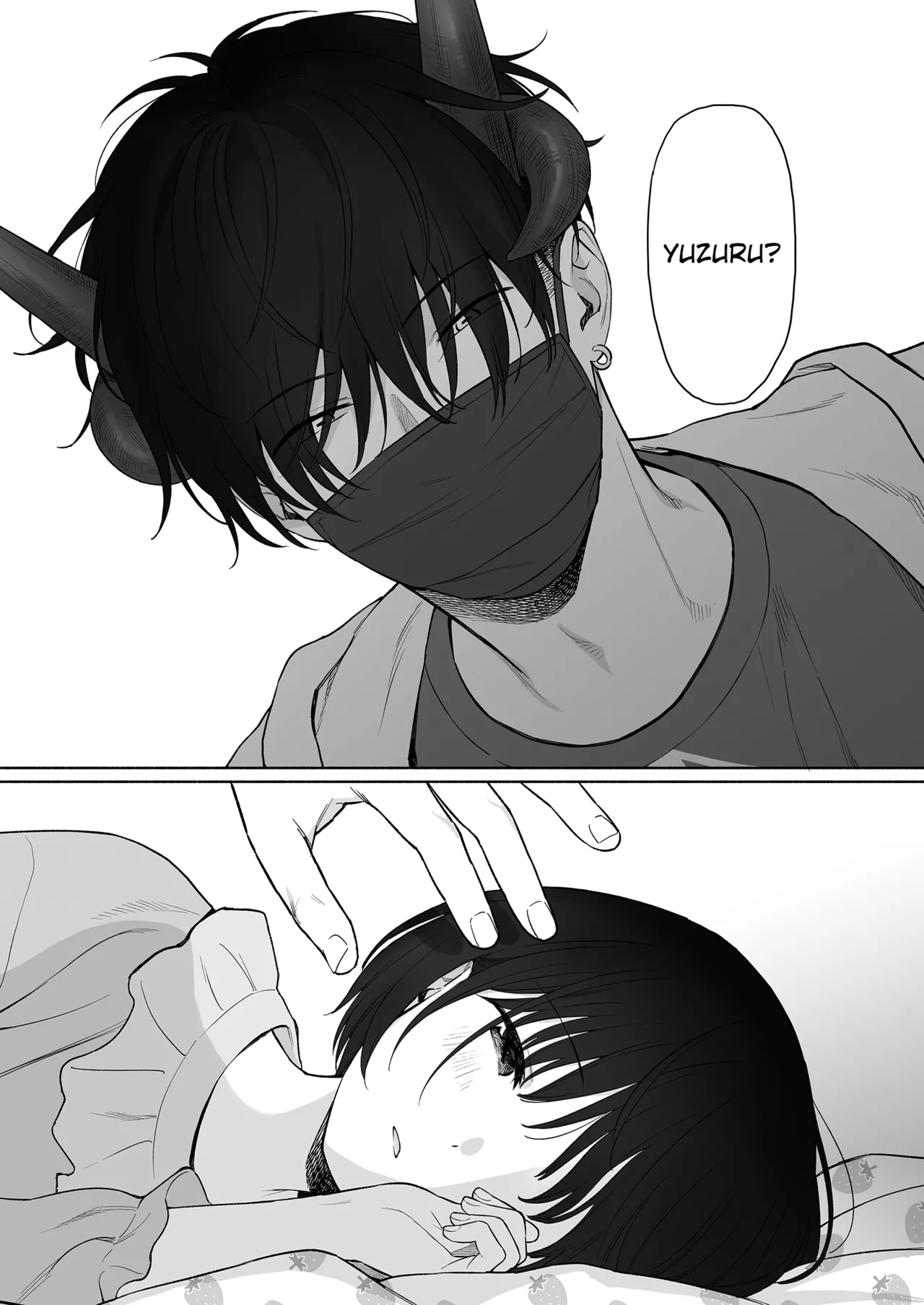 Tasogare no Akuma | Demon in the Twilight Haze - Page 110