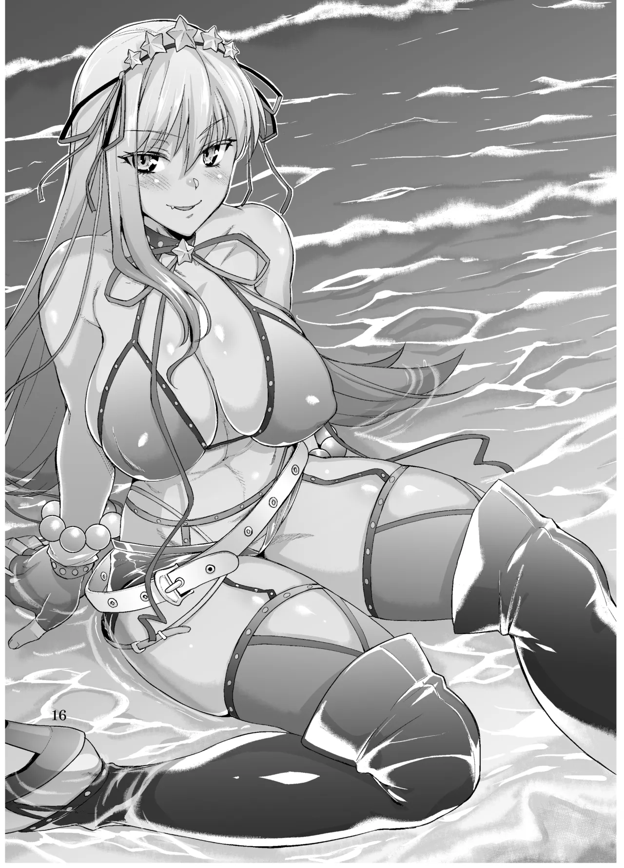 Chaldea no Jouji - Page 15