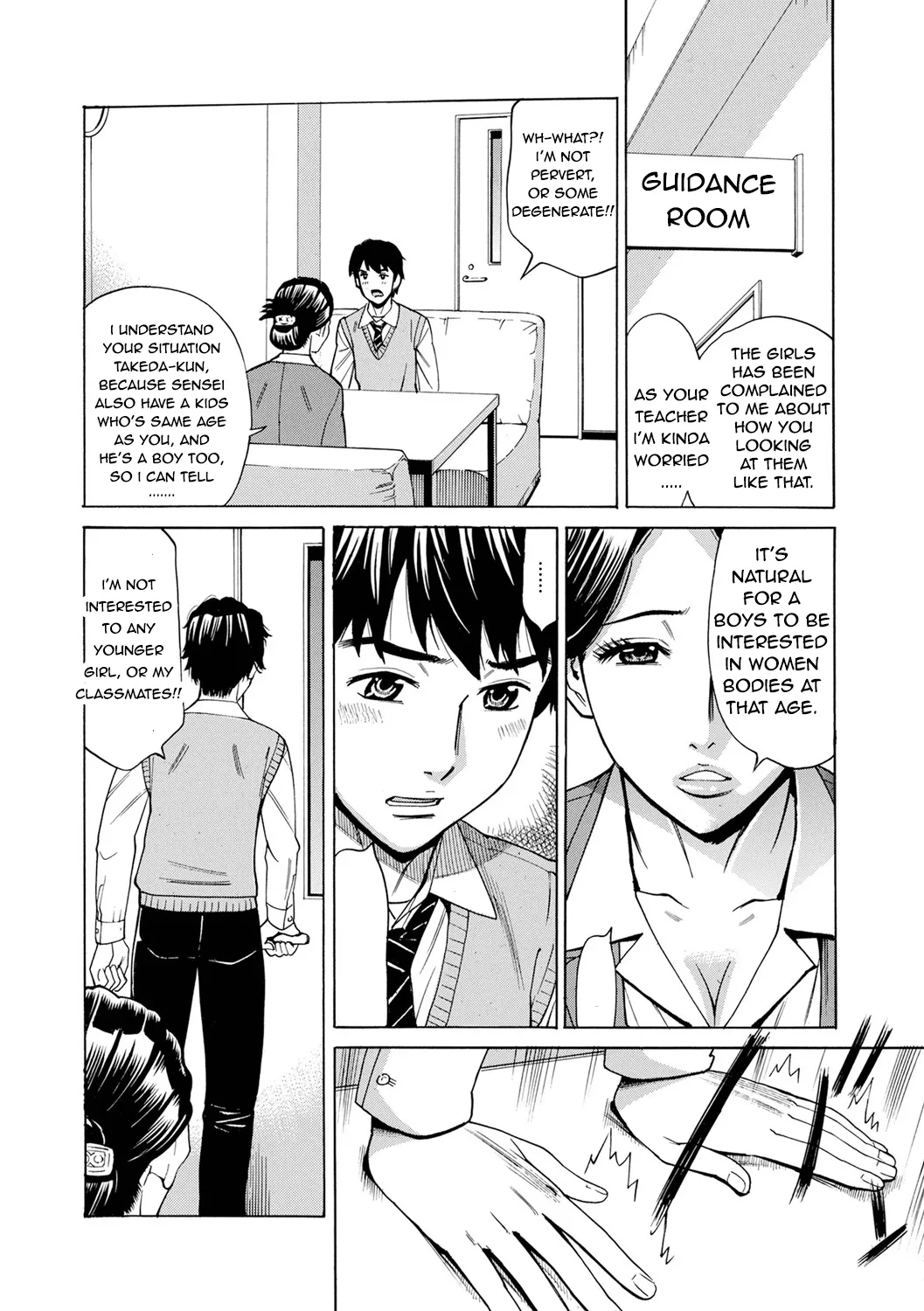 Page 2 of Dakaretagari no Tsuma Onna Tachi Ch. 6