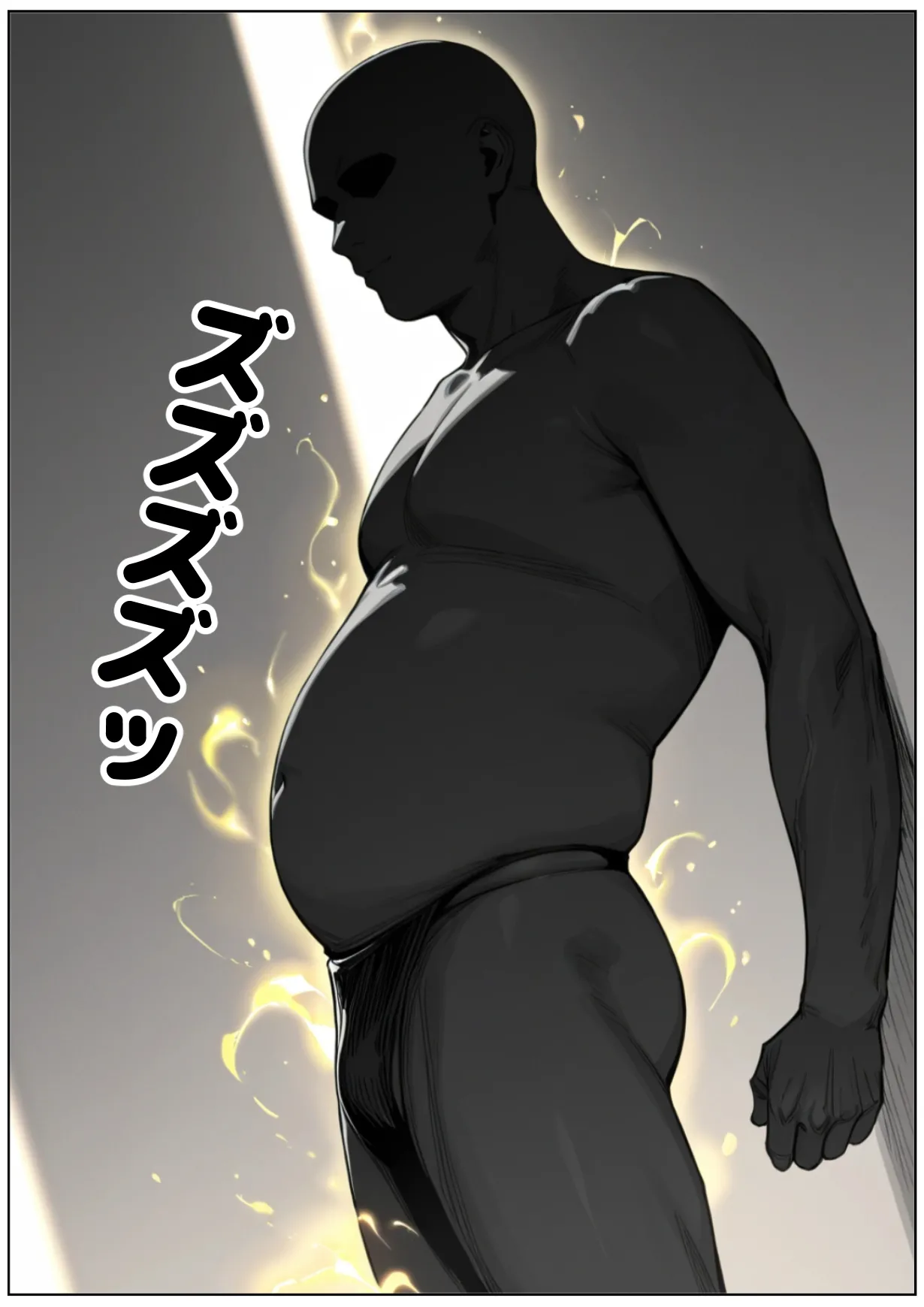 SaiminChijokuGensokyo - Page 7