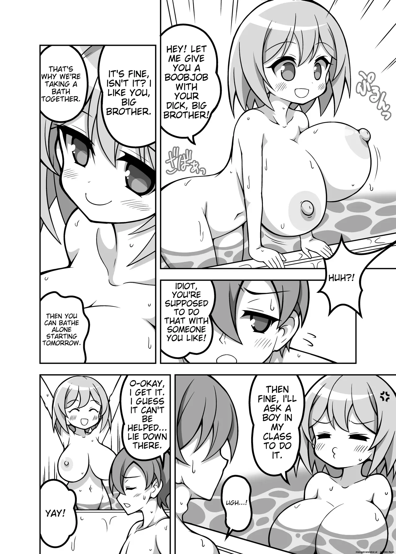 Page 116 of [Irojikake Matome Blog (Various)] Paizuri Senmon Zasshi "Zettai Chichi Kyousha" Vol. 5
