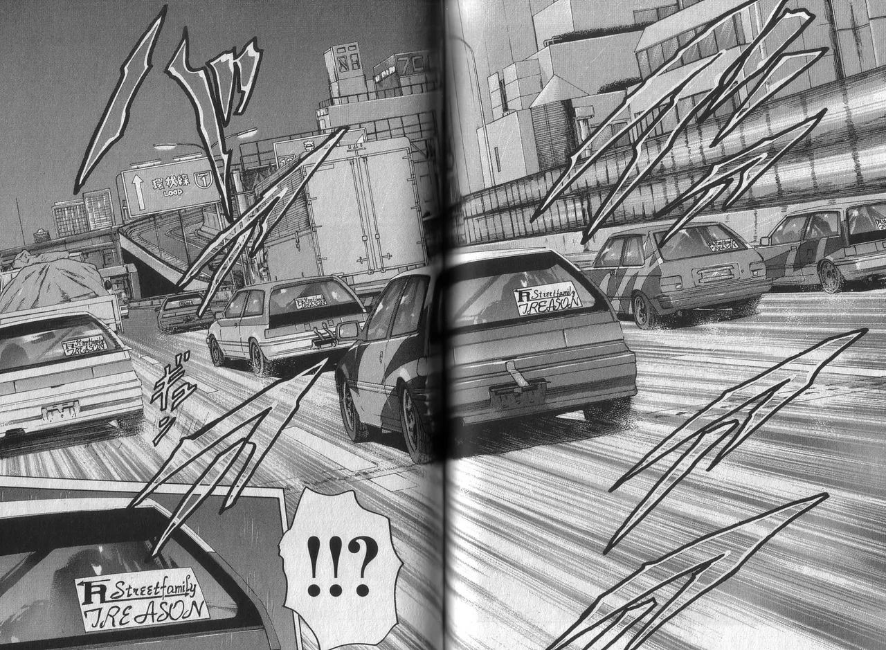 Naniwa Tomoare 2007 Volume 3 - Page 83
