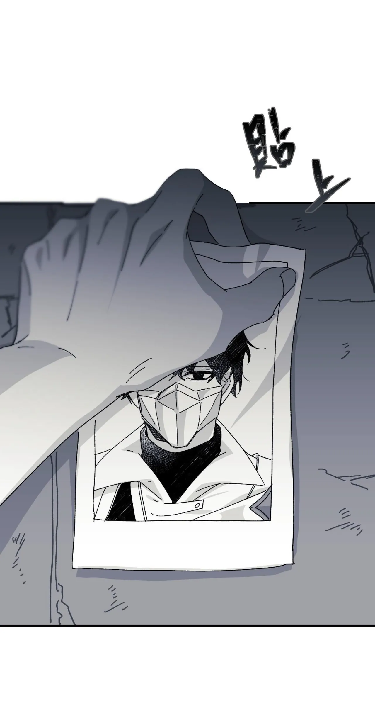 16x647 - Page 112