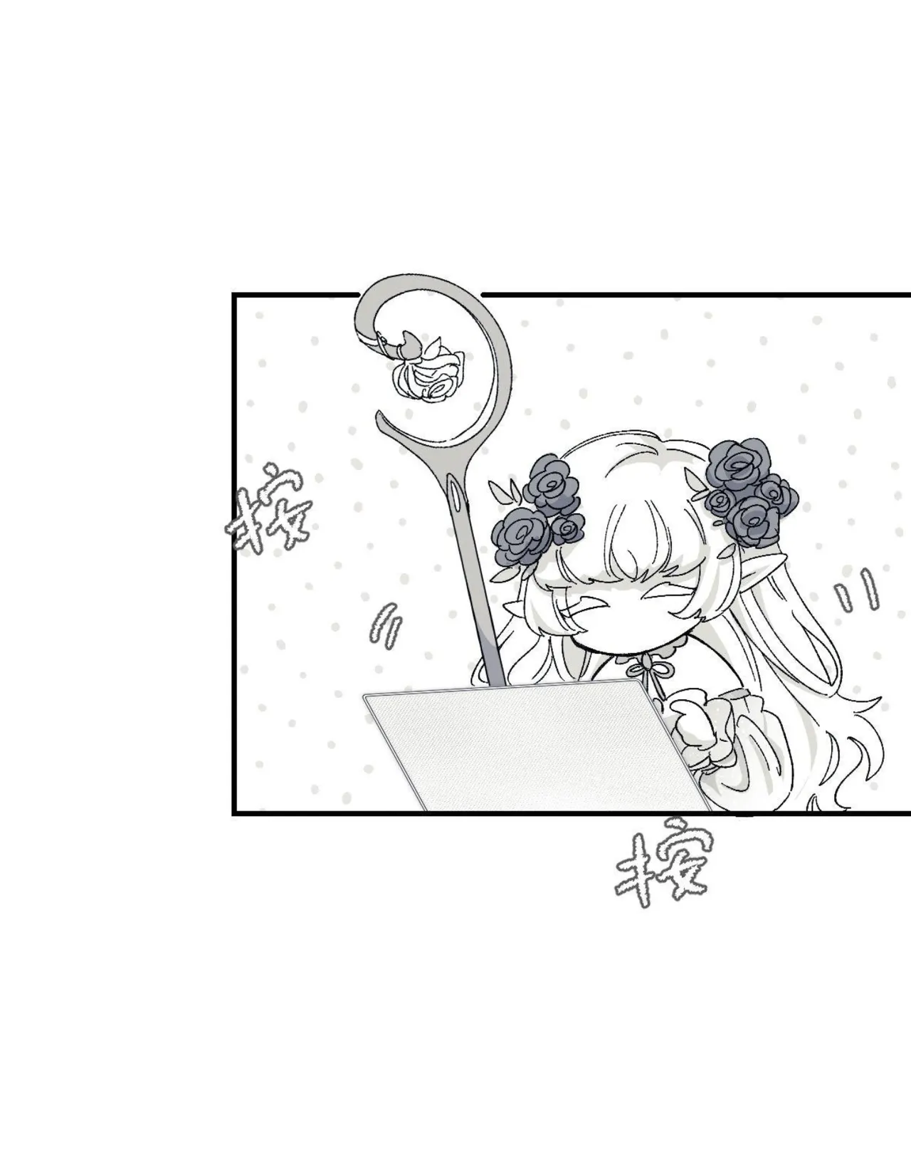 16x647 - Page 45
