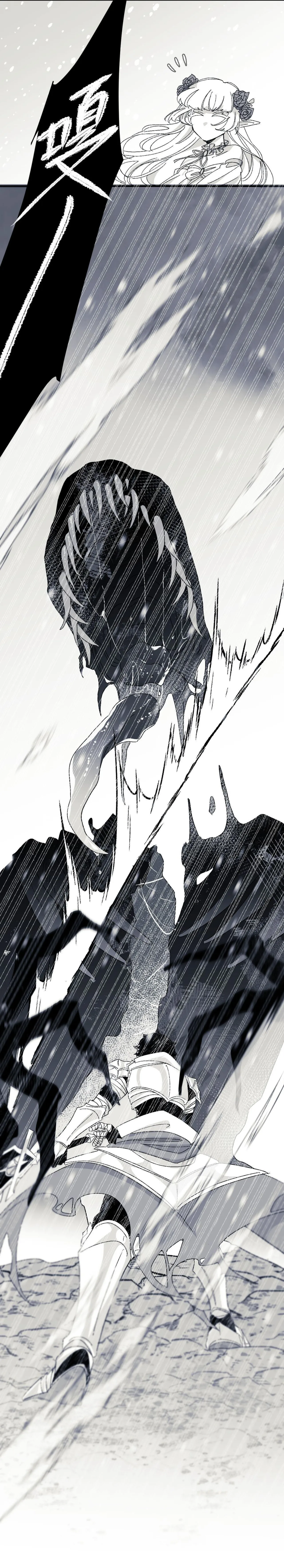 16x647 - Page 54