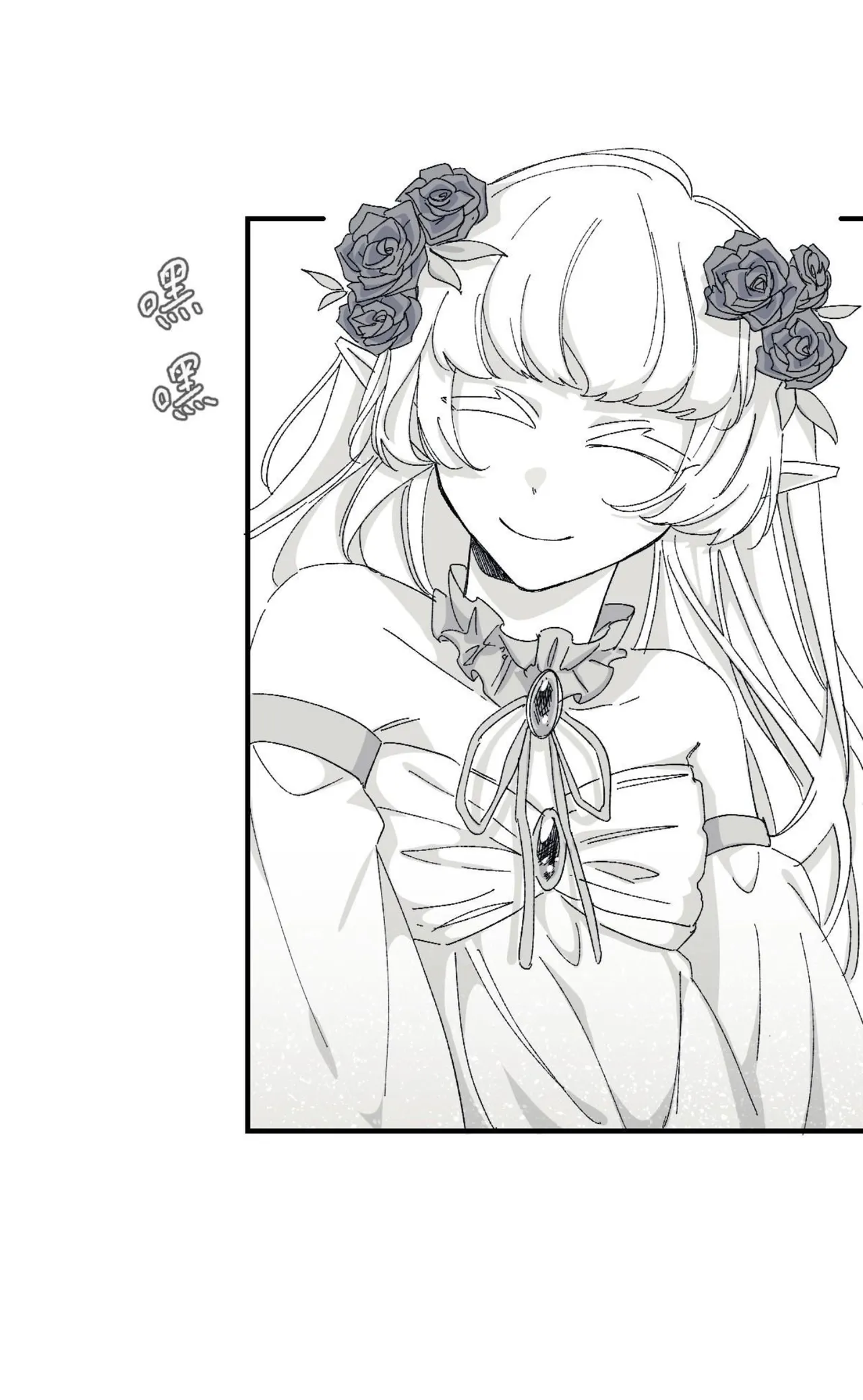 16x647 - Page 90