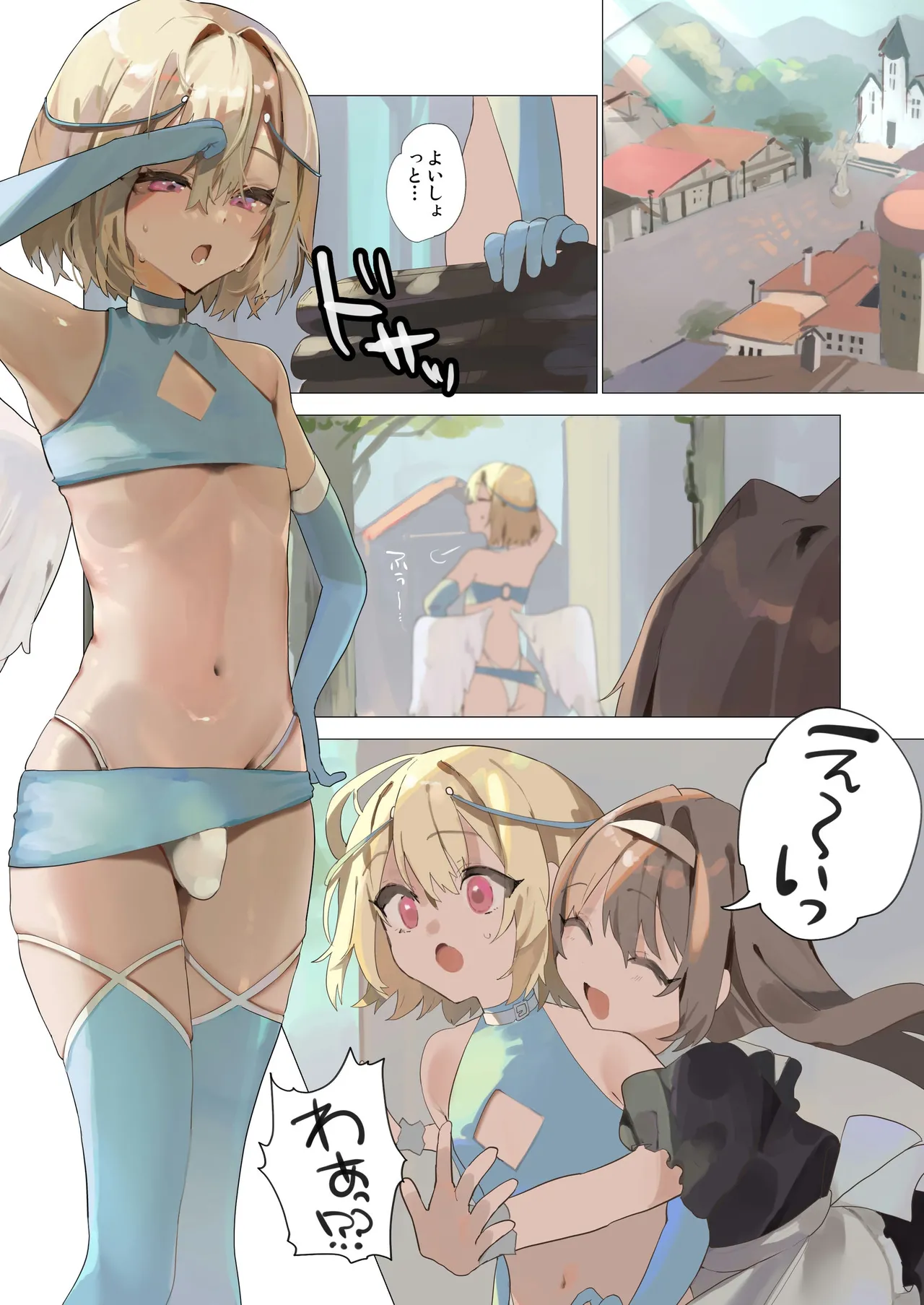Preview page 2