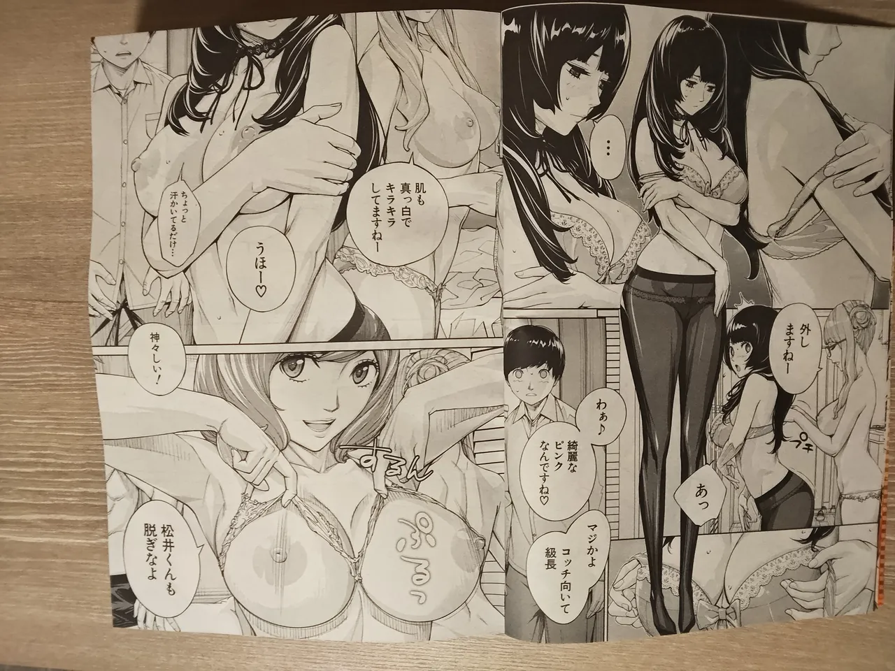 Preview page 4