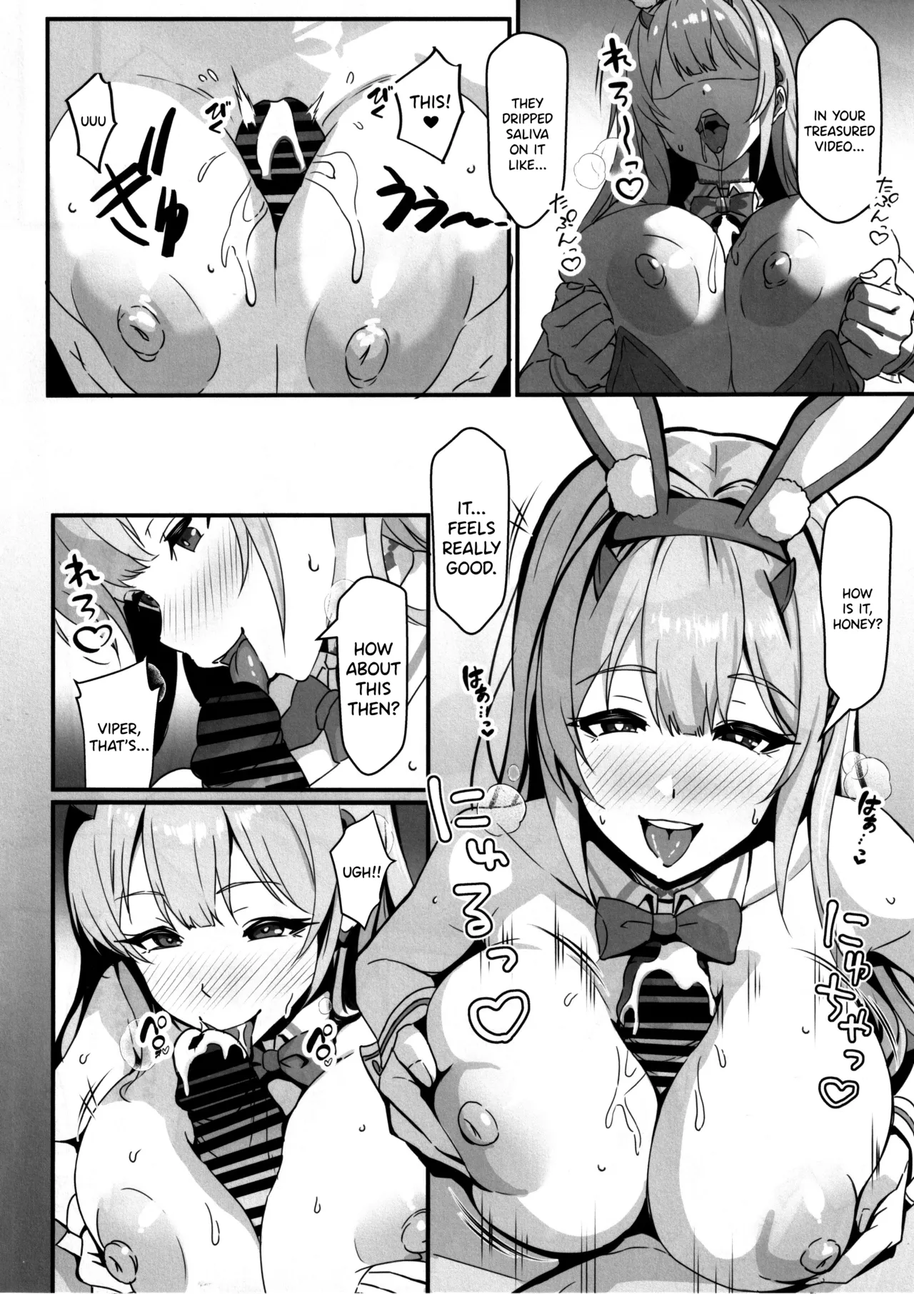 Darling to no SeFri Mendan - Page 11