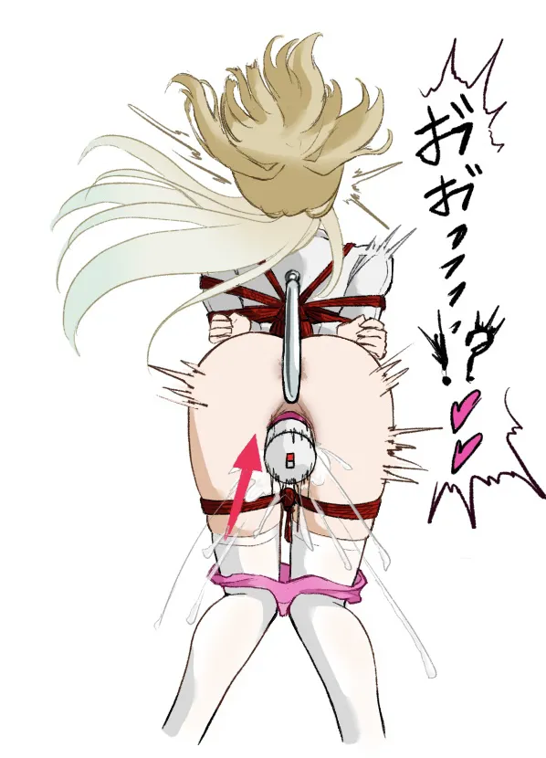 いいね毎に拘束が増えるシリーズ拘束編 - Page 9