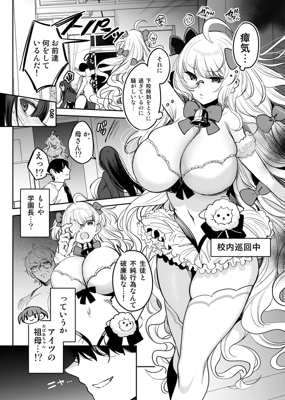 Preview page 1
