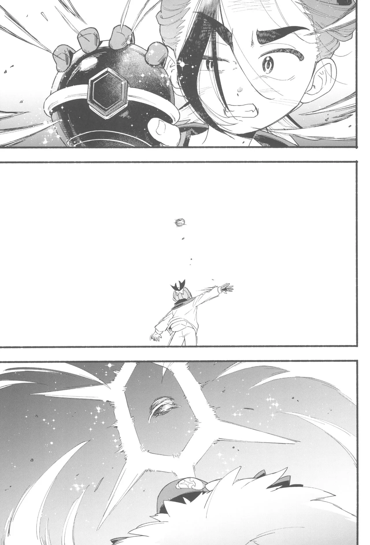 Terasu Sekai de Uketomete - Page 61
