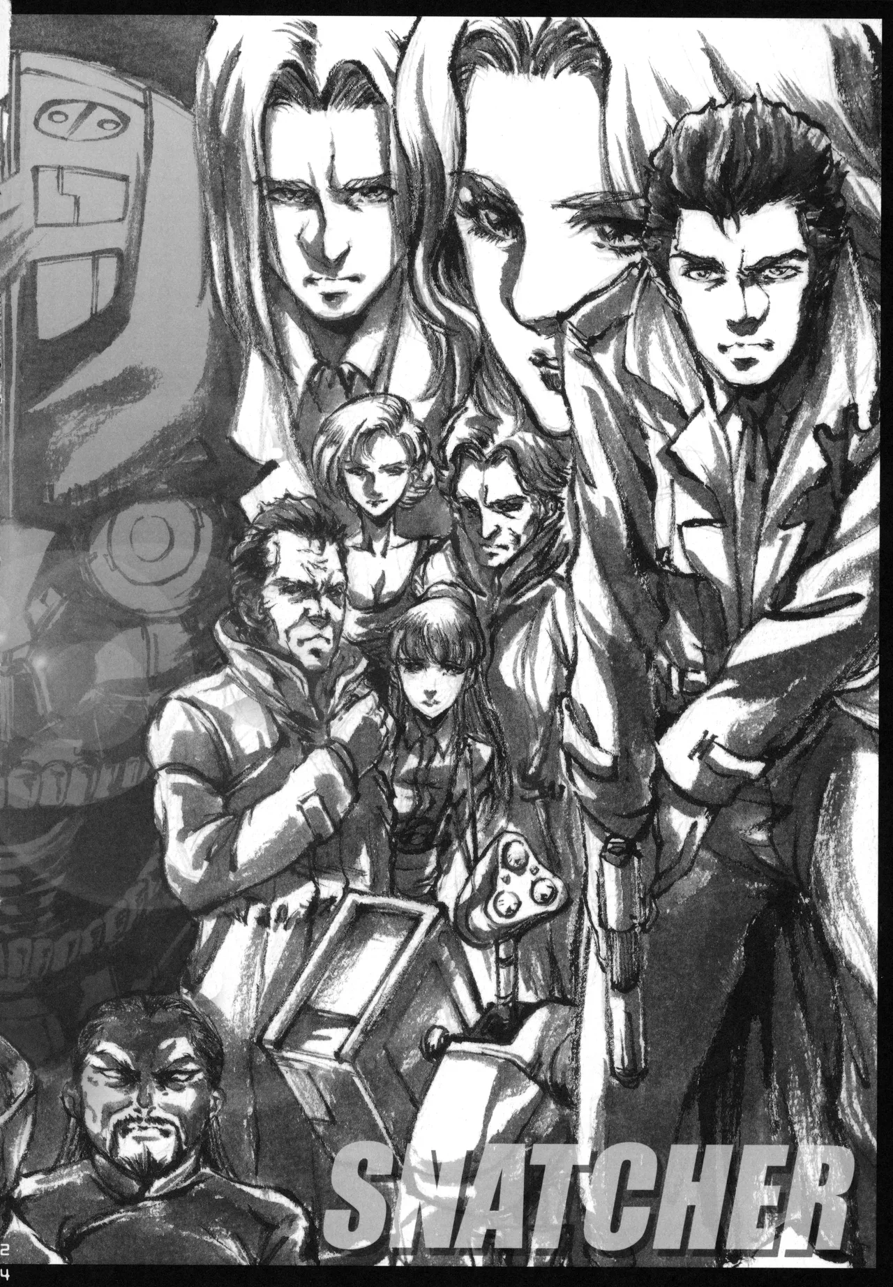 Snatcher Fanzine - Junkers High #2 - Page 24