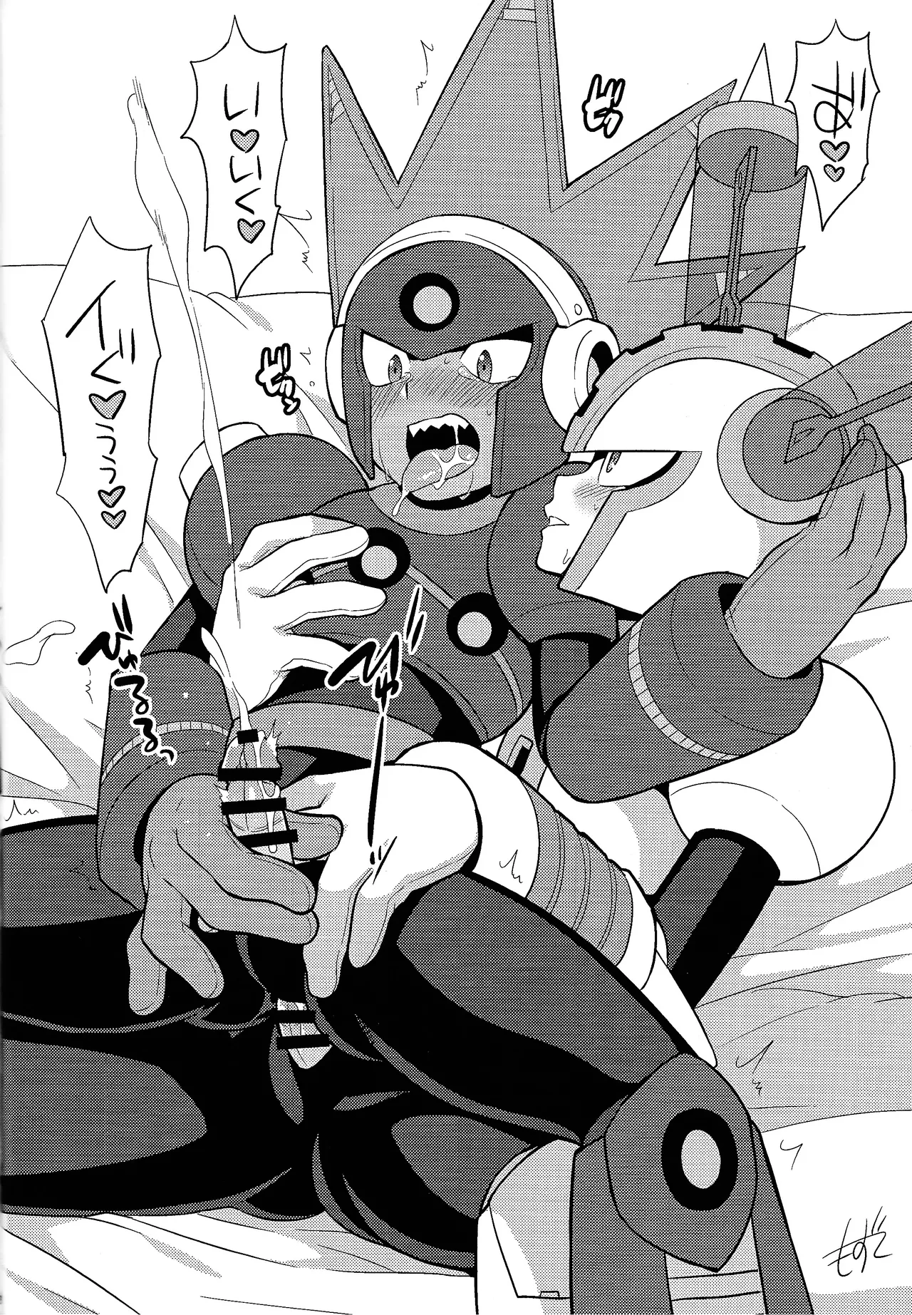 IgnitionSource - Page 29