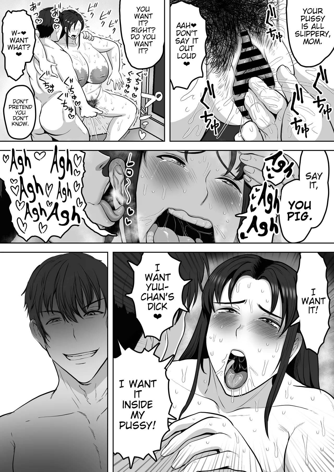 Futari Mama | Two Mommies - Page 23