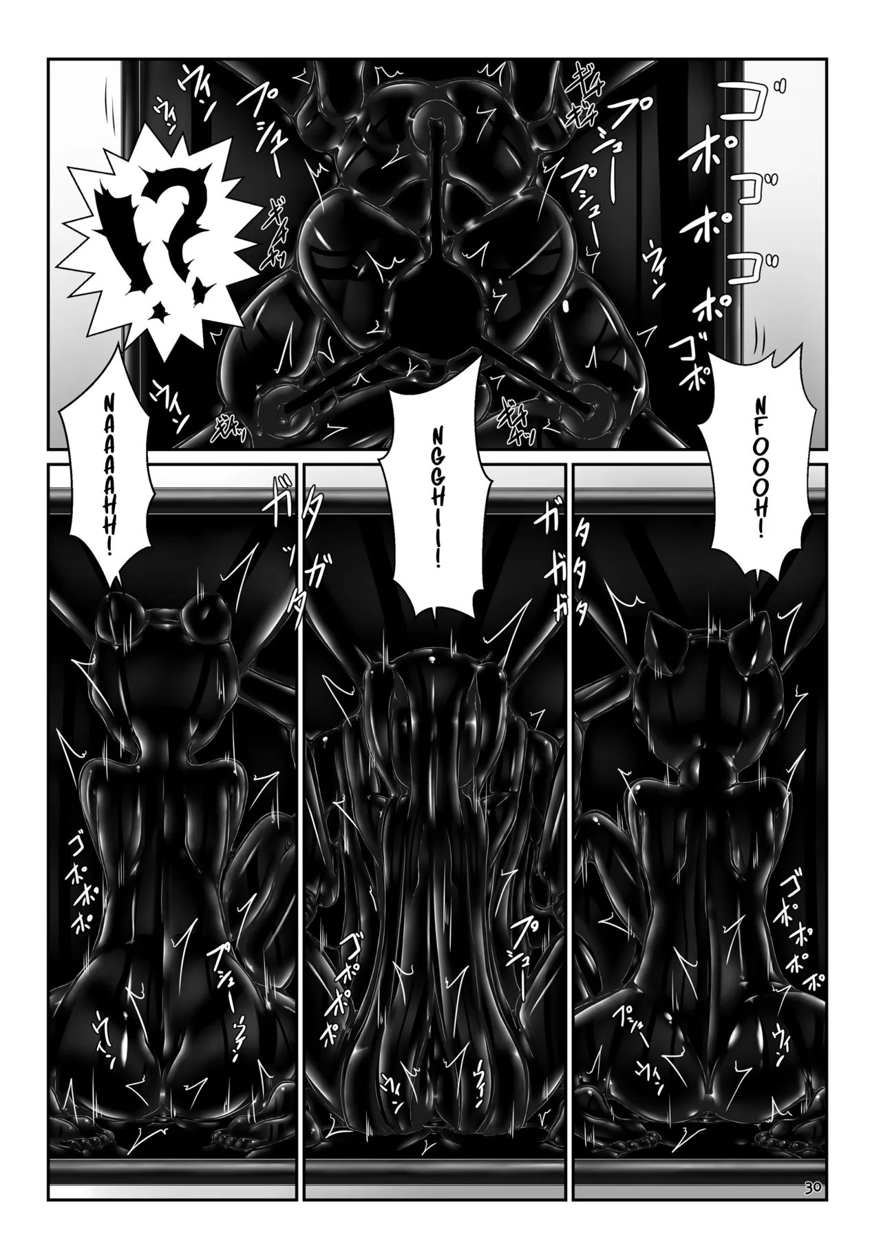 Yokoso! Mousou Bijutsubu - Page 30