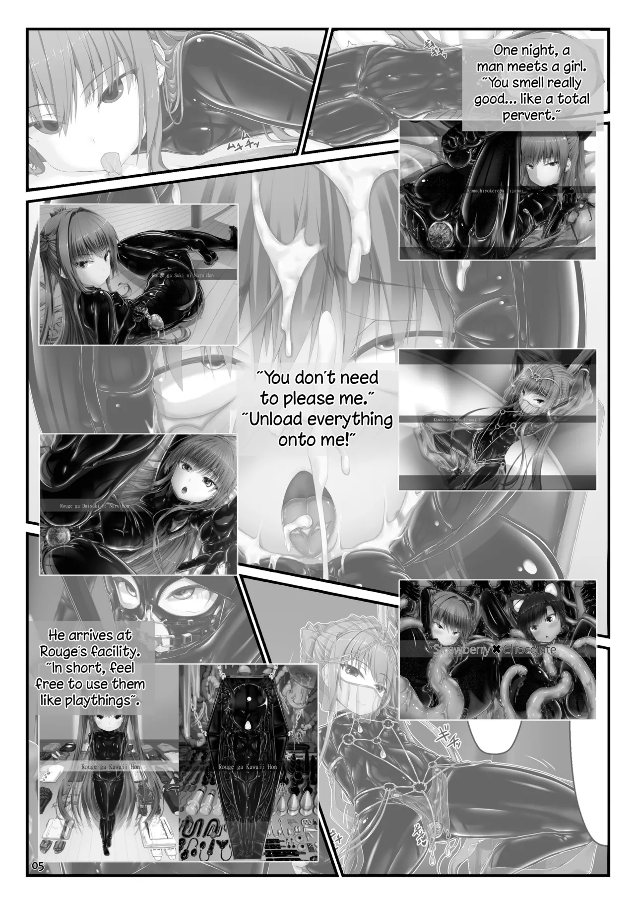 Yokoso! Mousou Bijutsubu - Page 5