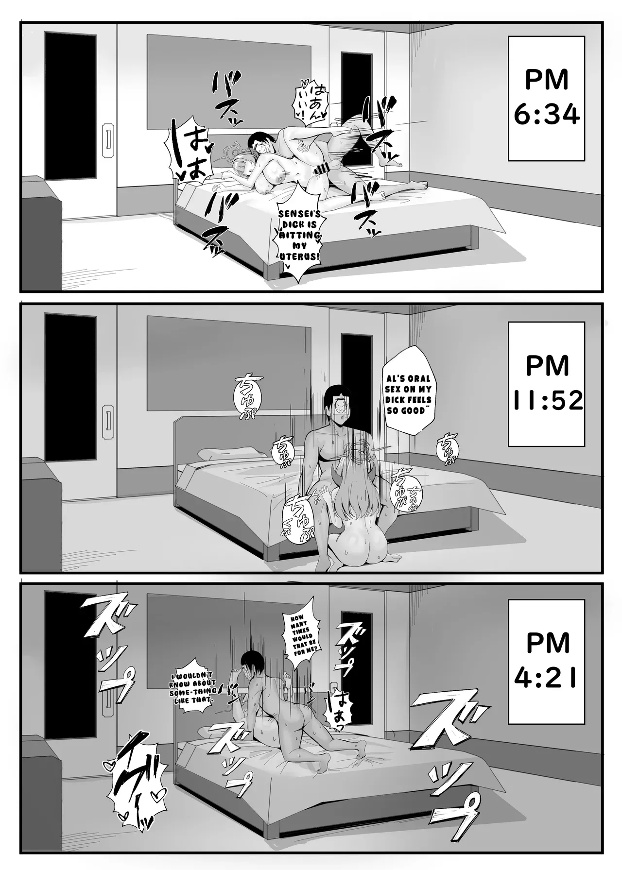 Mission Shippai Annai Guide | Mission Failure Protocol - Page 23