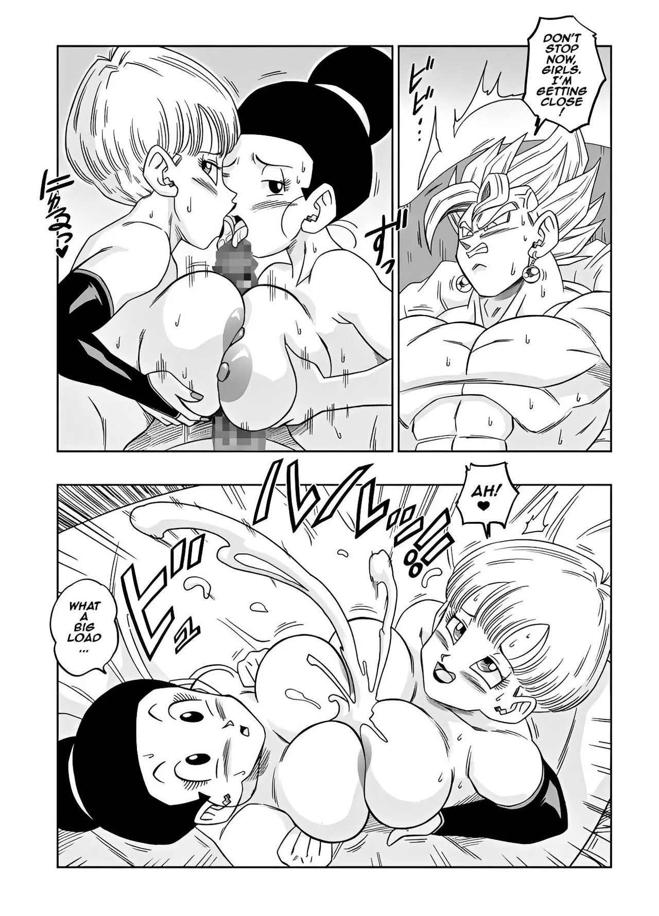 Fusion! - Page 13