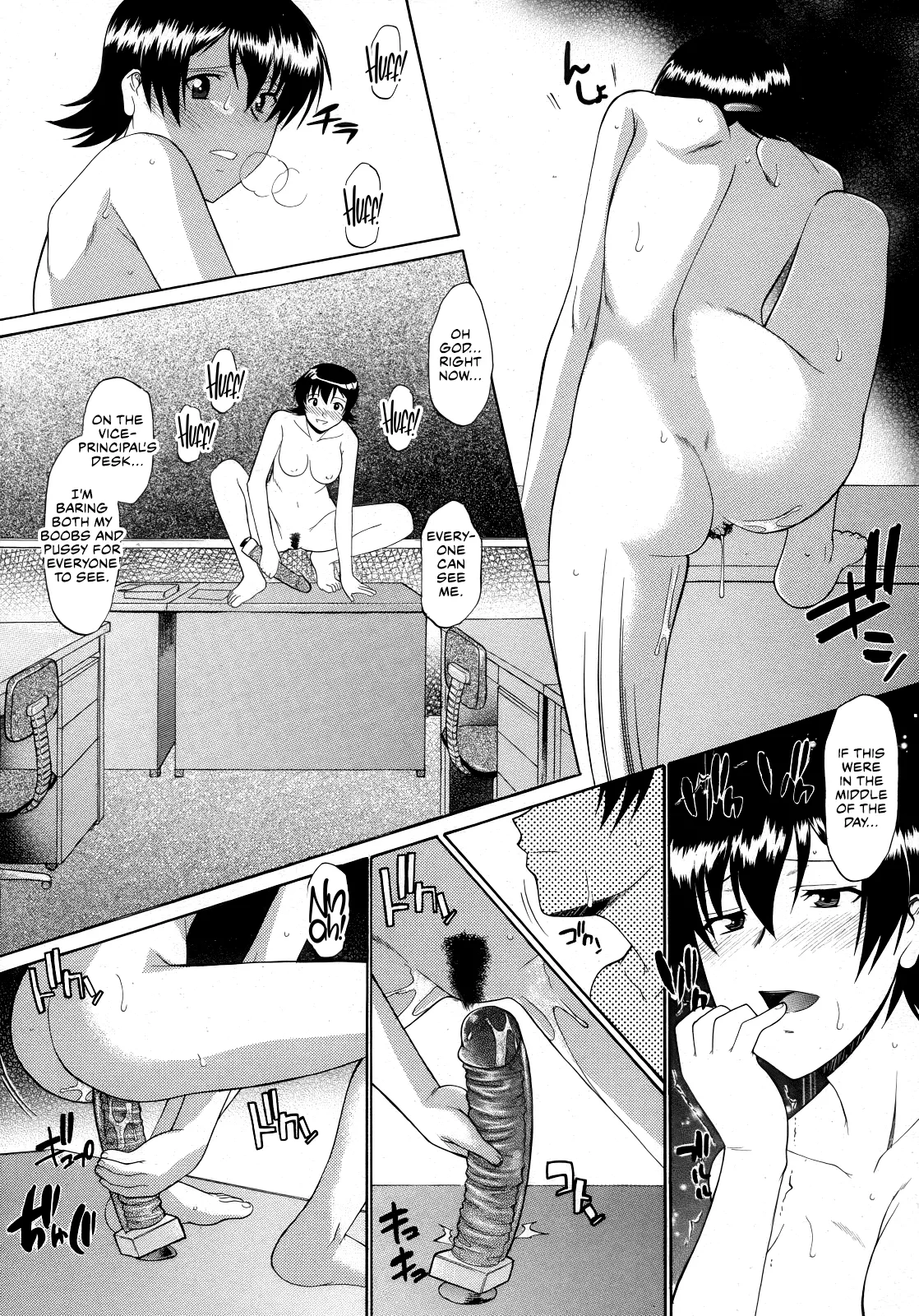 Sore made to Chigau Ohanashi | A Different Story from Before - Page 11