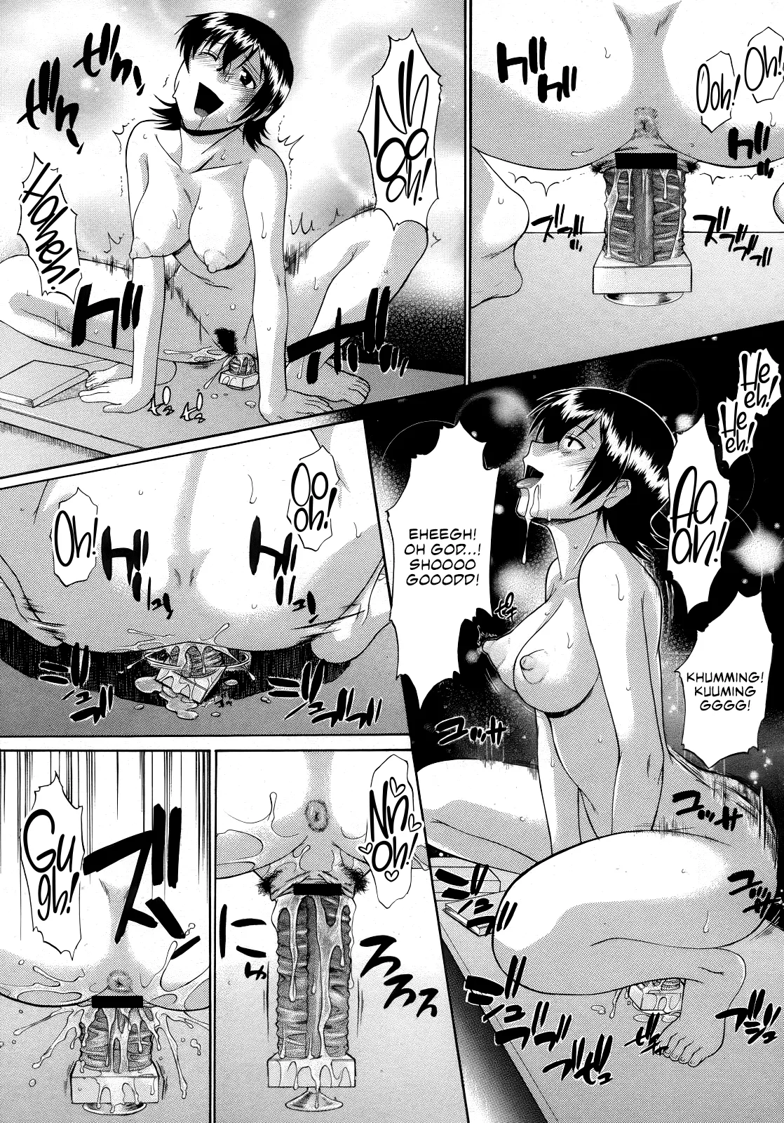 Sore made to Chigau Ohanashi | A Different Story from Before - Page 12