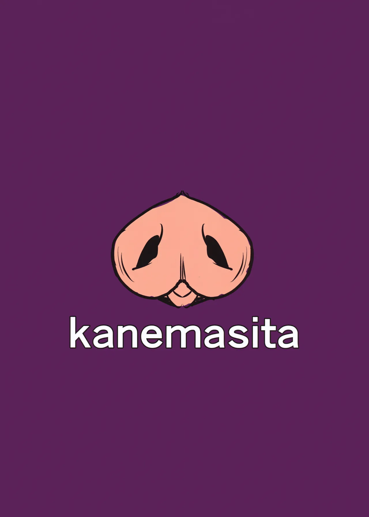 Suzukuri Eli-chan - Page 26