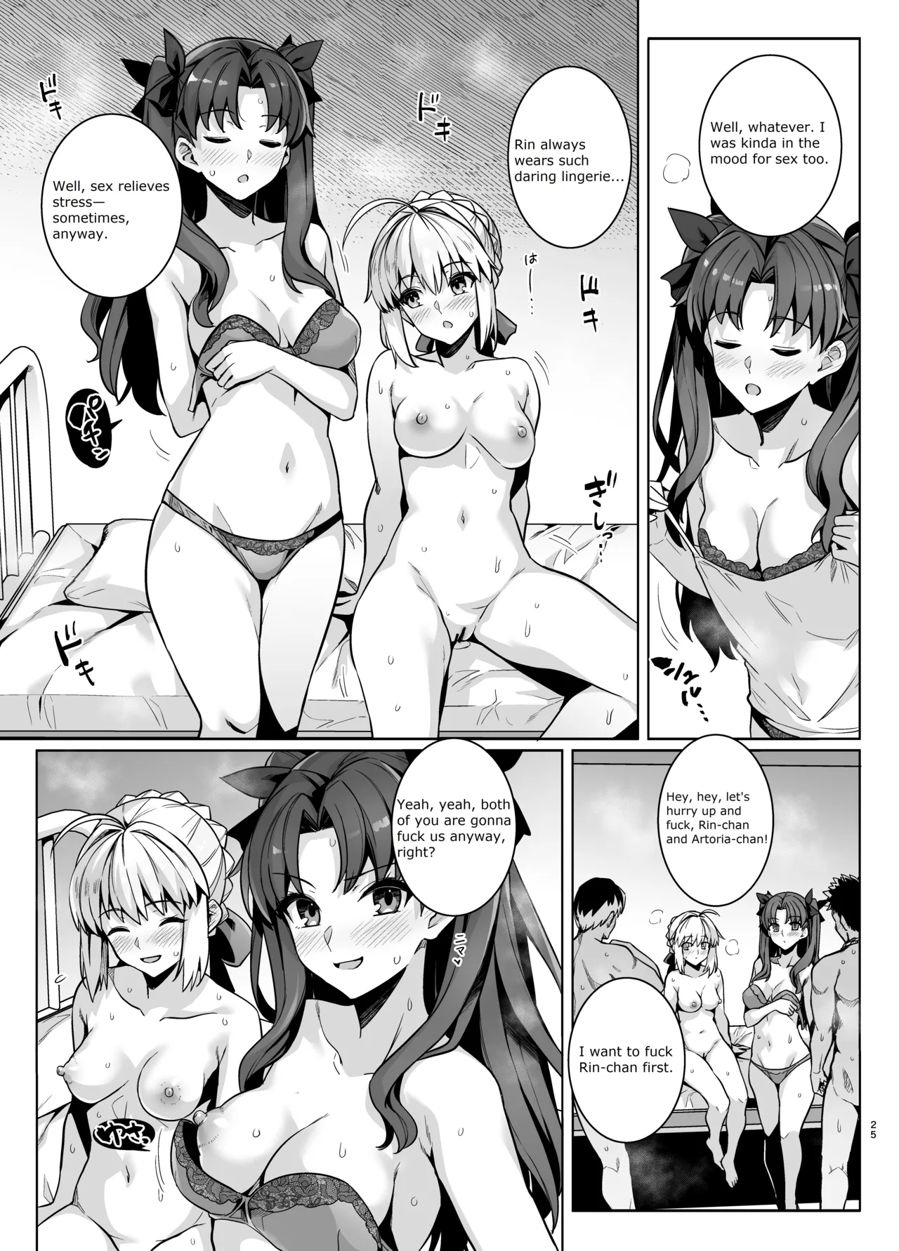 Saber-san Yarimoku Nanpamachi Pool Hen - Page 24