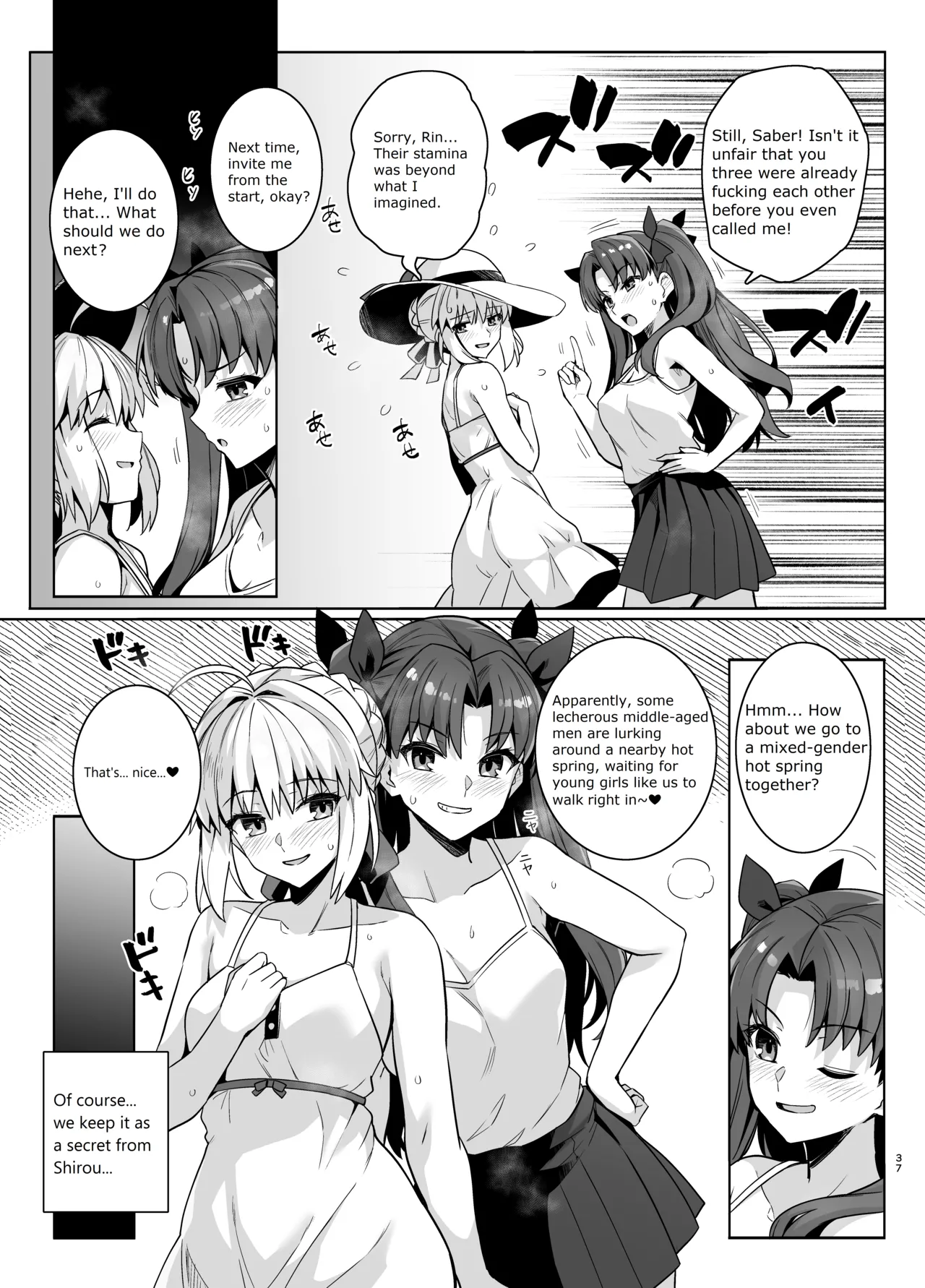 Saber-san Yarimoku Nanpamachi Pool Hen - Page 36
