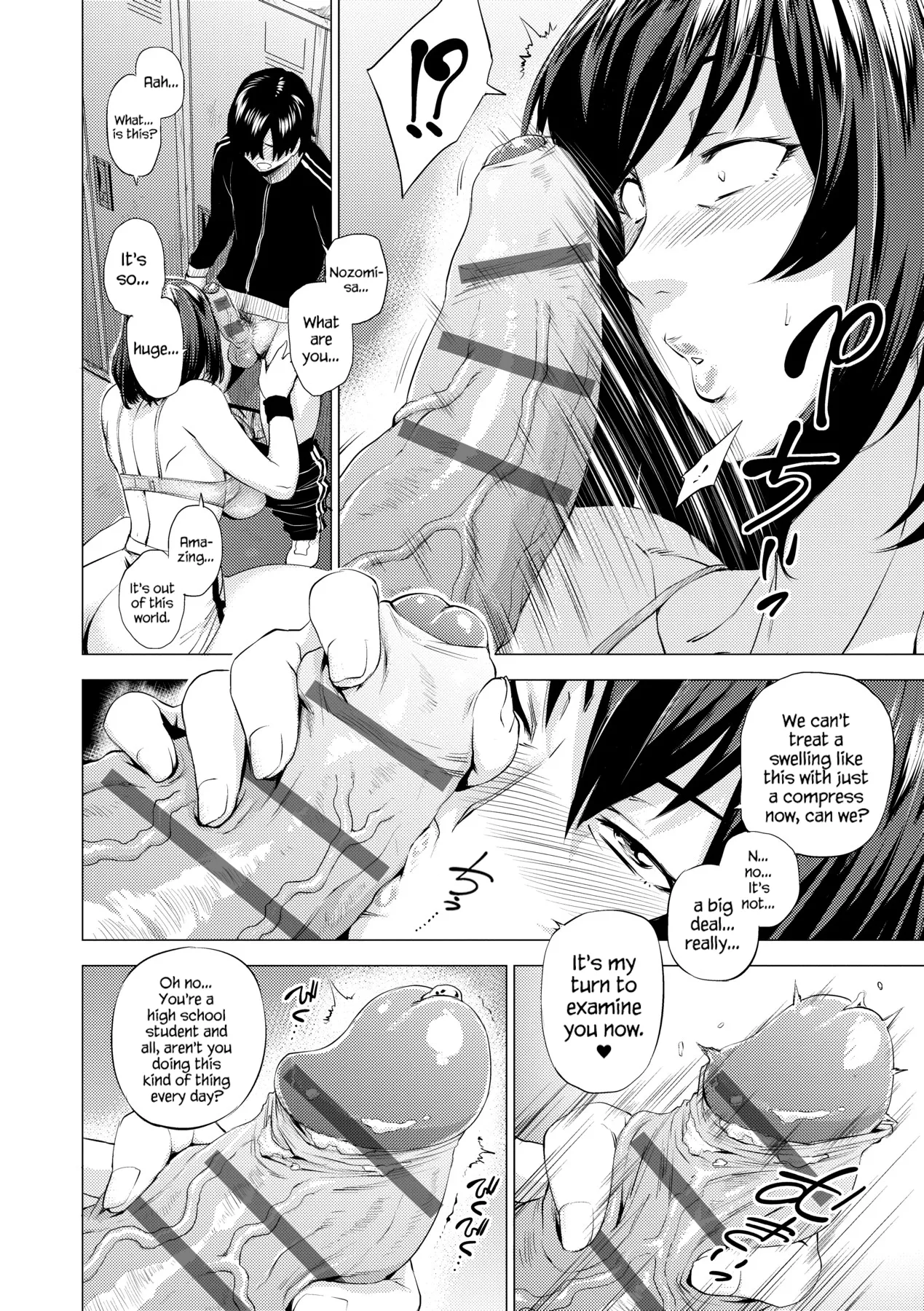 Page 167 of [Etuzan Jakusui] Enji ni Somaru [English] [Digital]