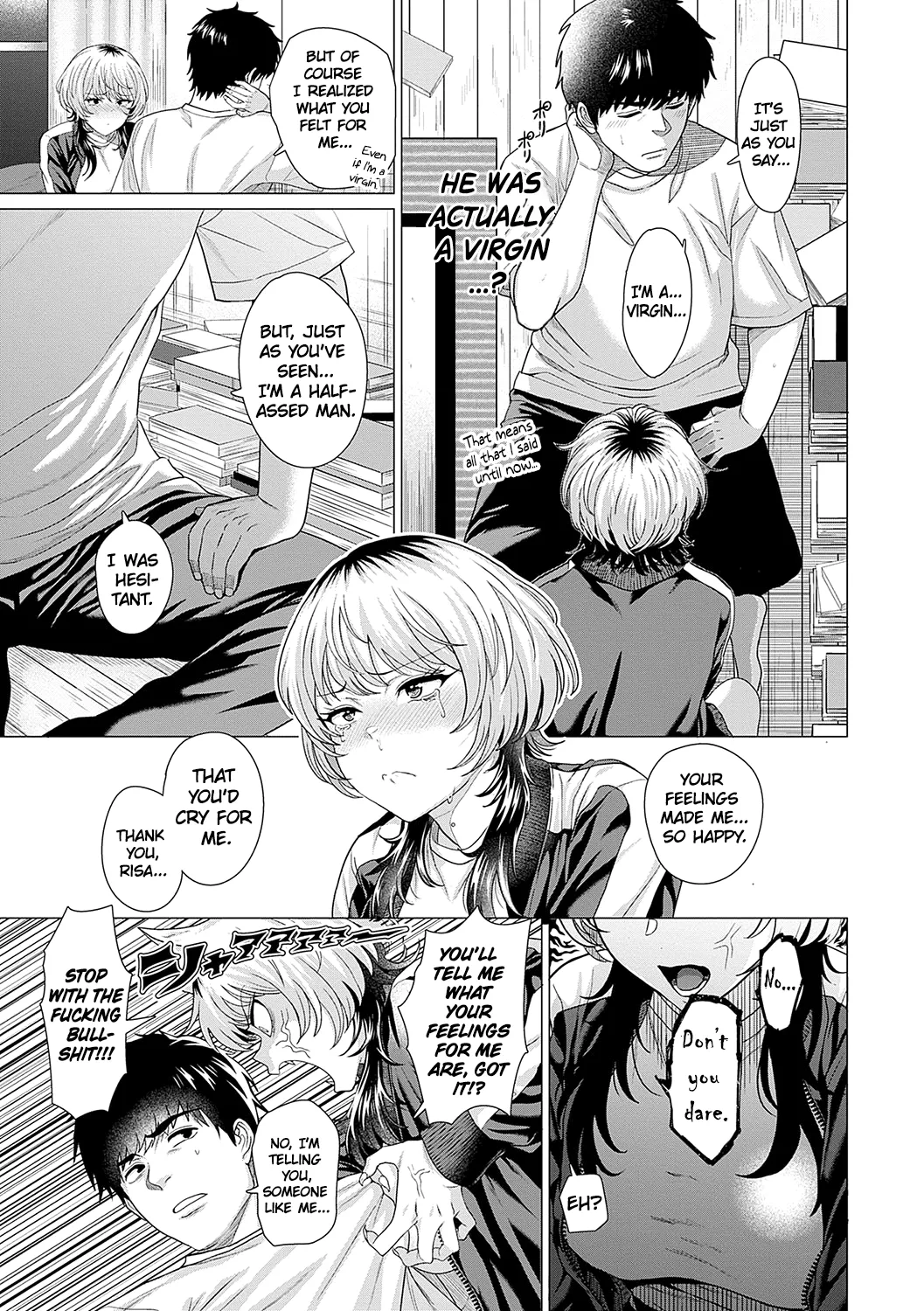 Ahondara, koi. | Foolish Love - Page 15