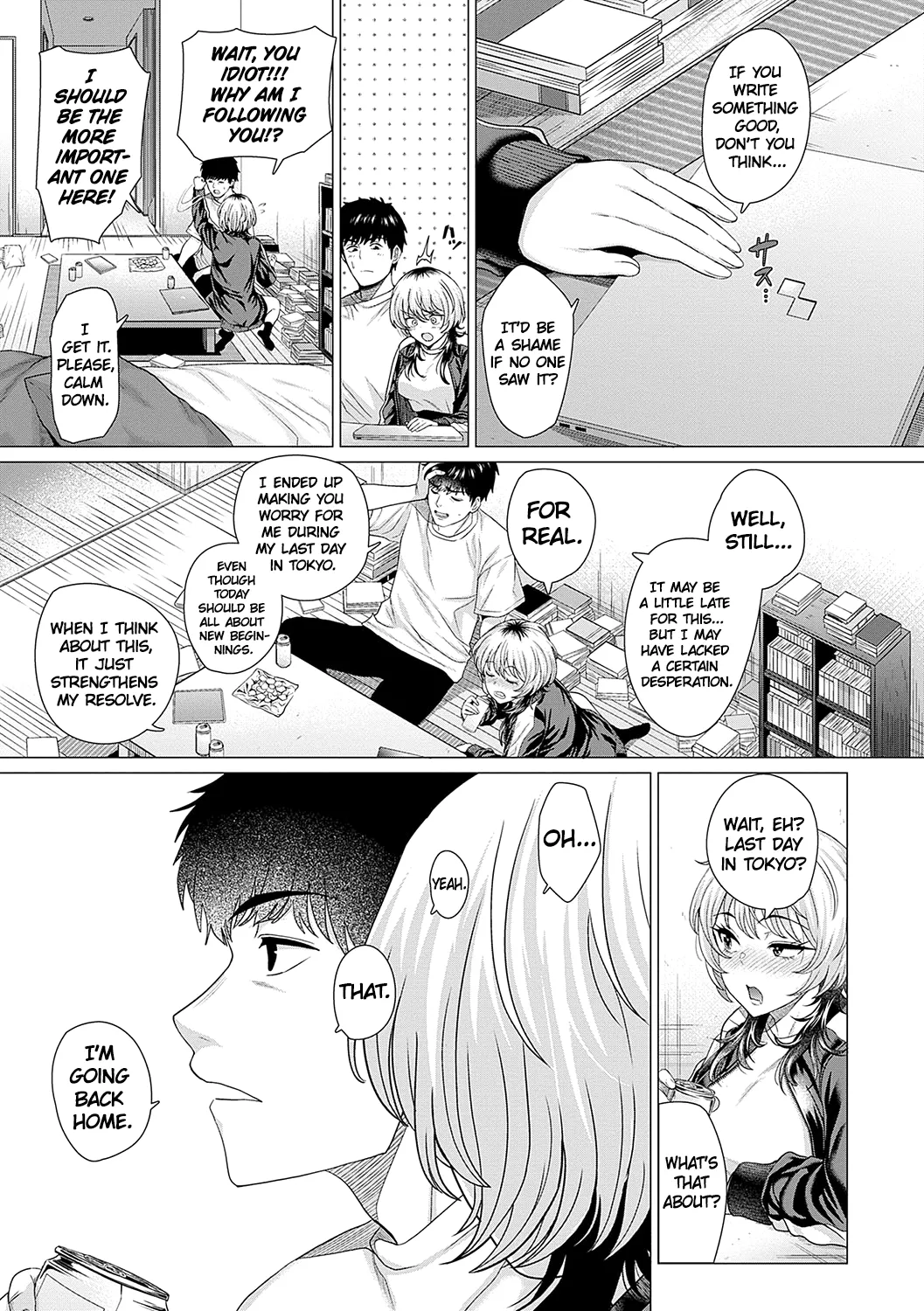 Ahondara, koi. | Foolish Love - Page 9