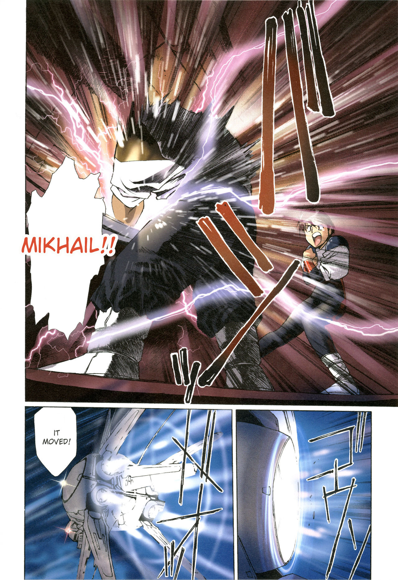 Plastic Little All Color Complete Edition - Page 163