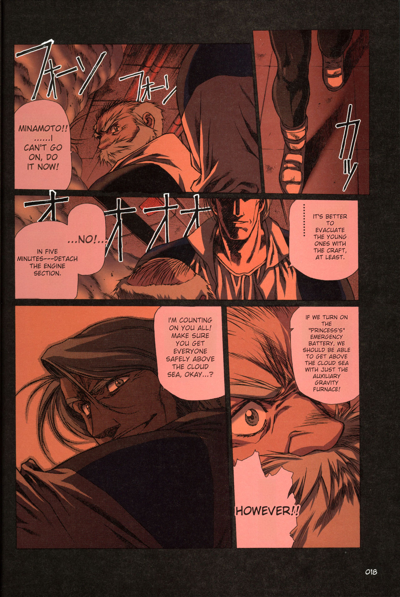 Plastic Little All Color Complete Edition - Page 19