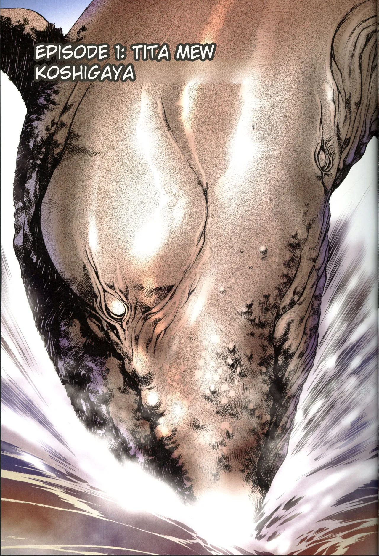 Plastic Little All Color Complete Edition - Page 24