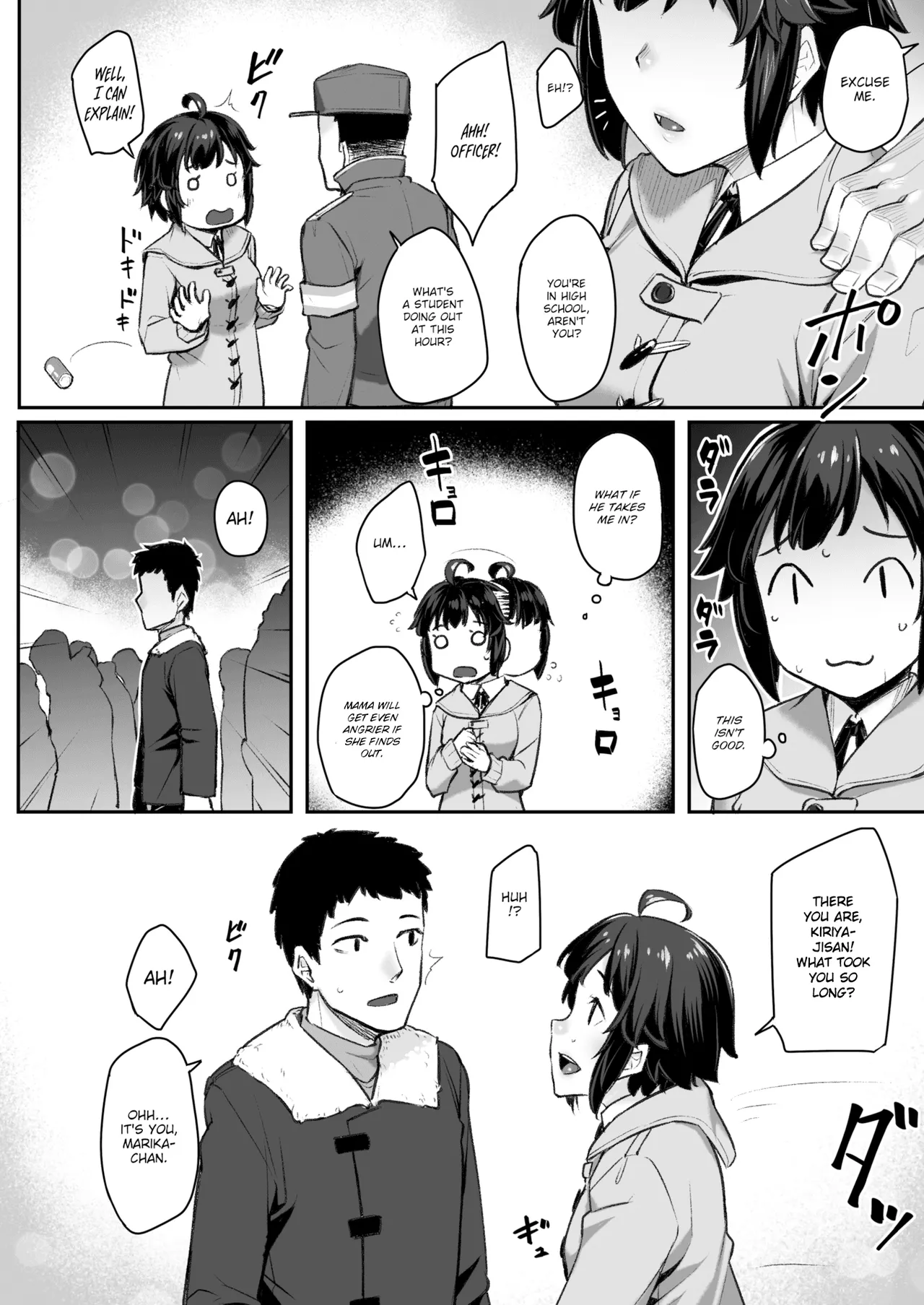 Page 3 of Cursed Warm House [English] [Gagak_Ireng] (rewrite)