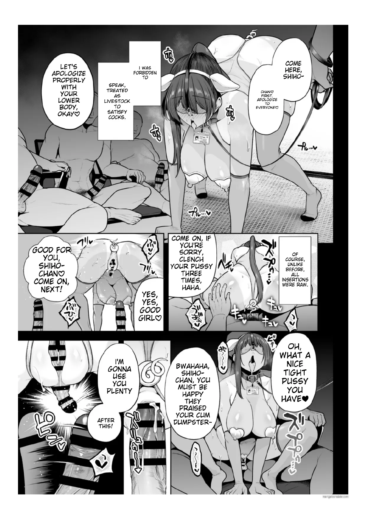 Chimimouryou - Page 104
