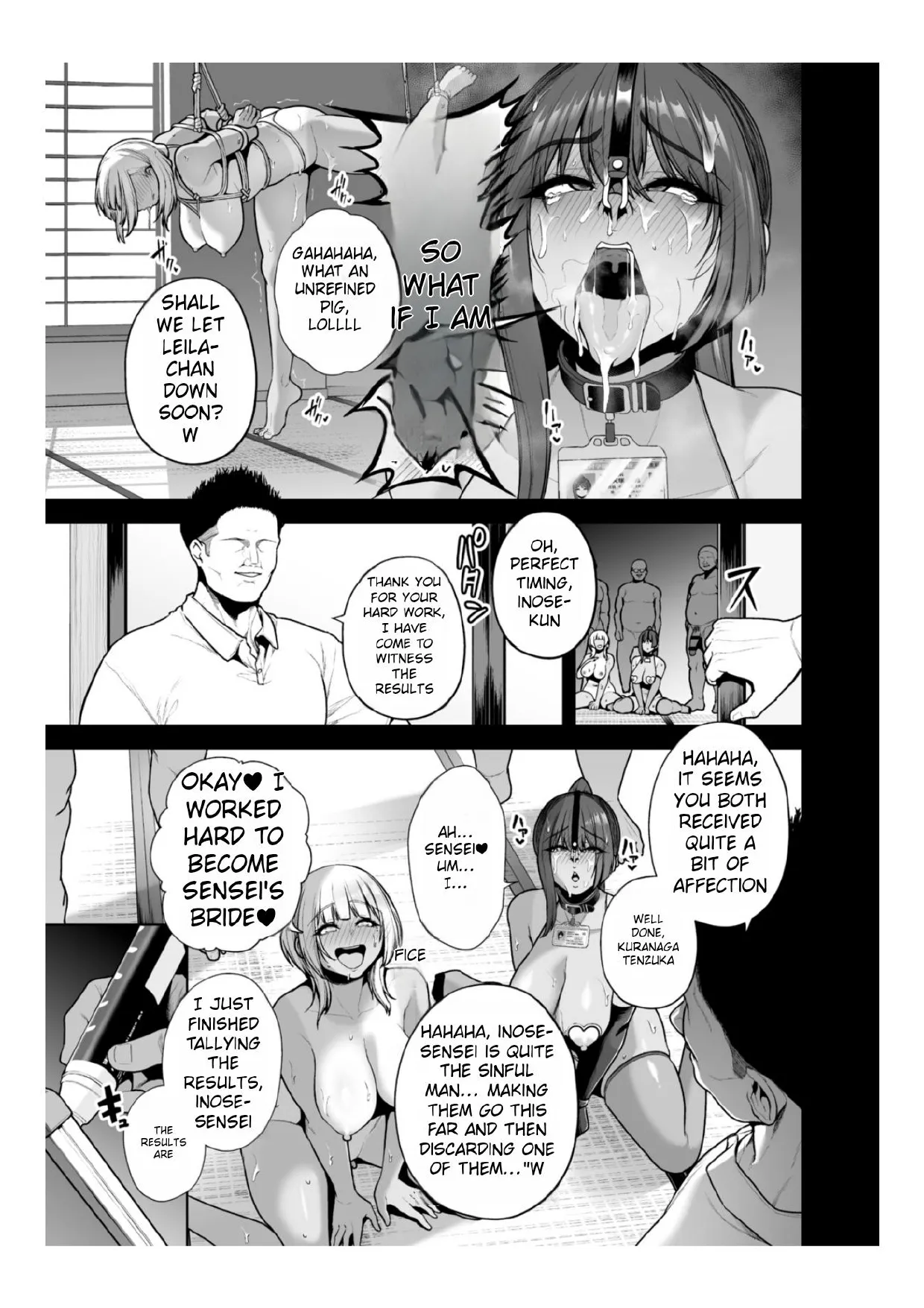 Chimimouryou - Page 114