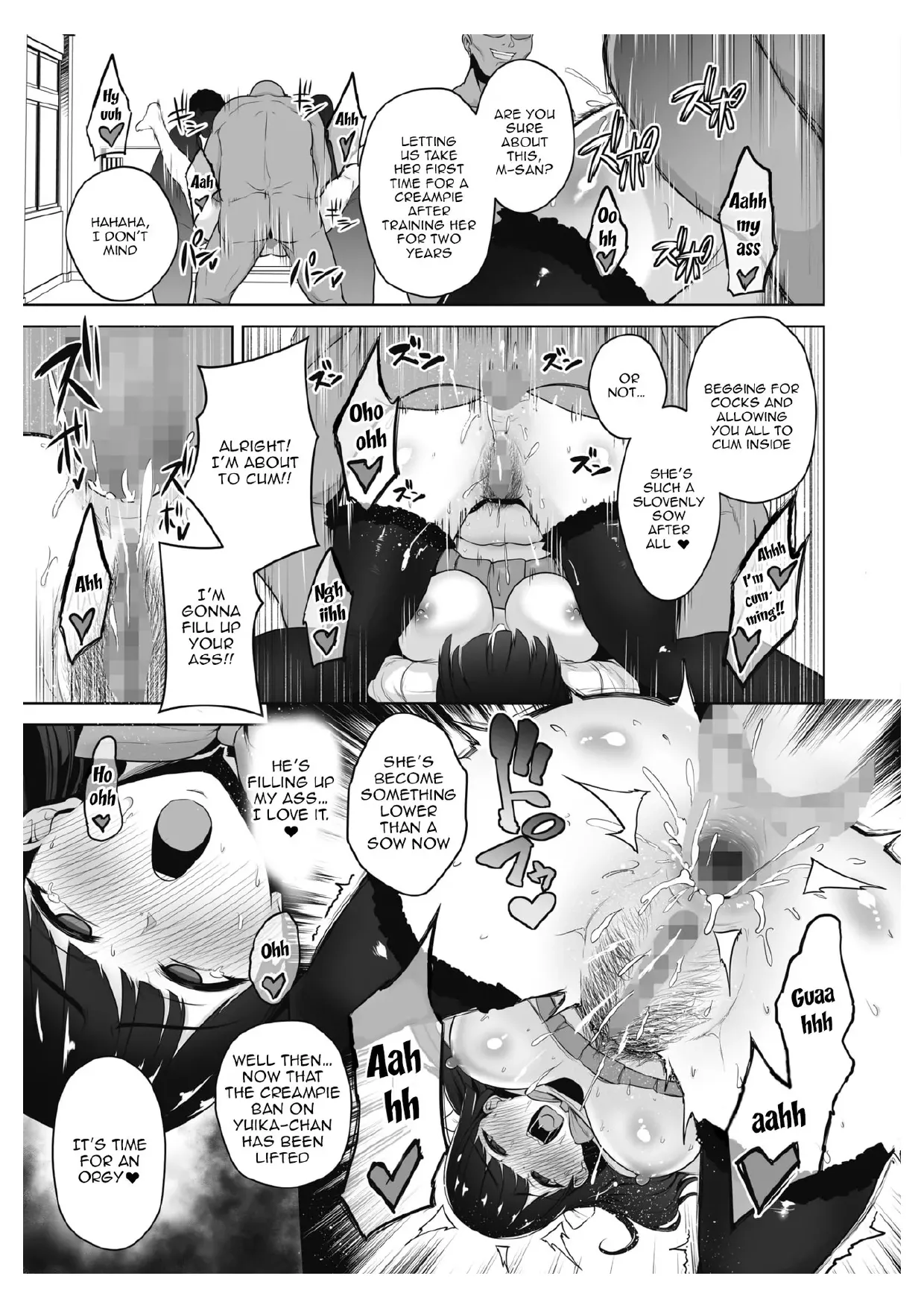 Chimimouryou - Page 144