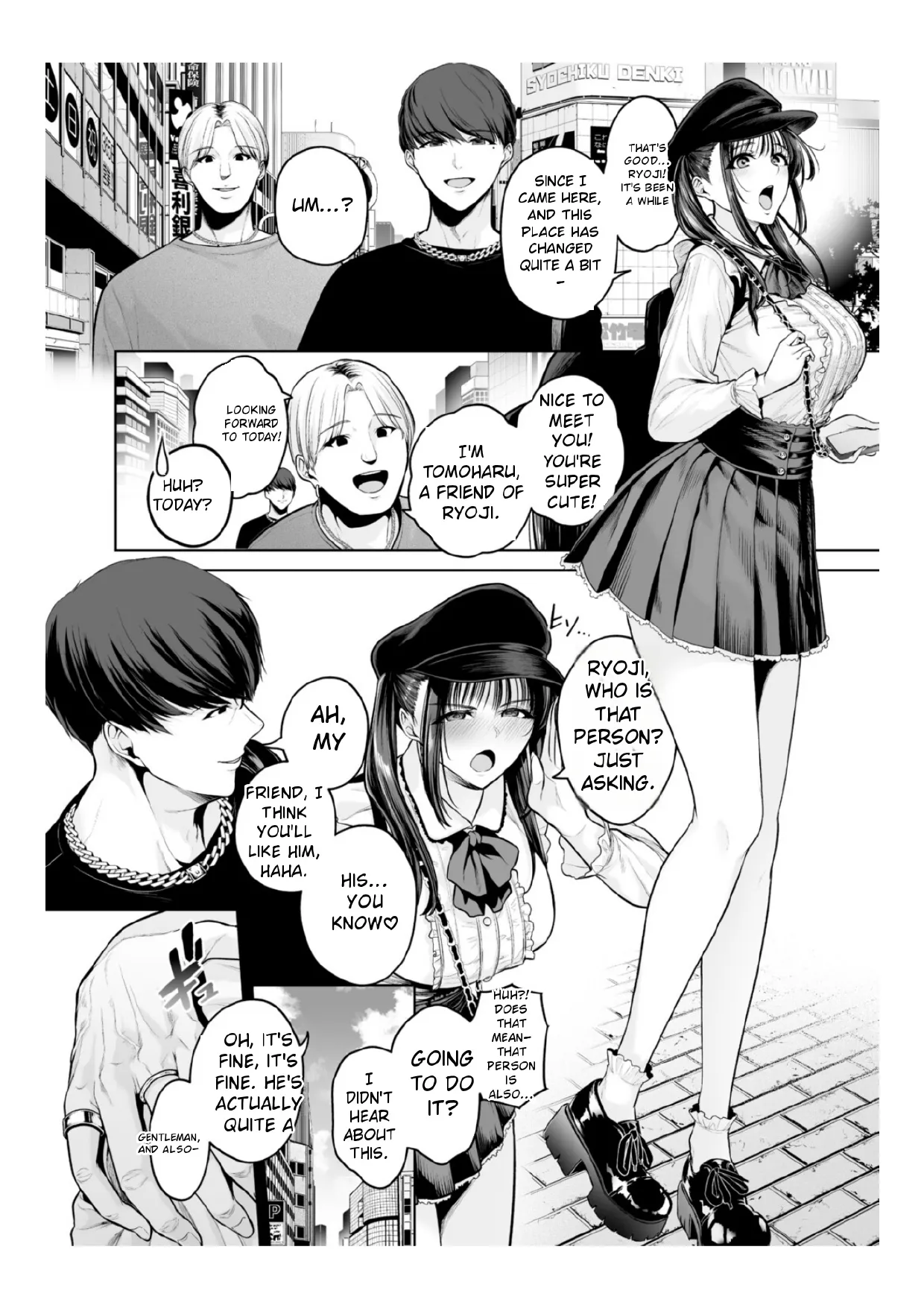 Page 175 of [Sevengar] Chimimouryou [English]