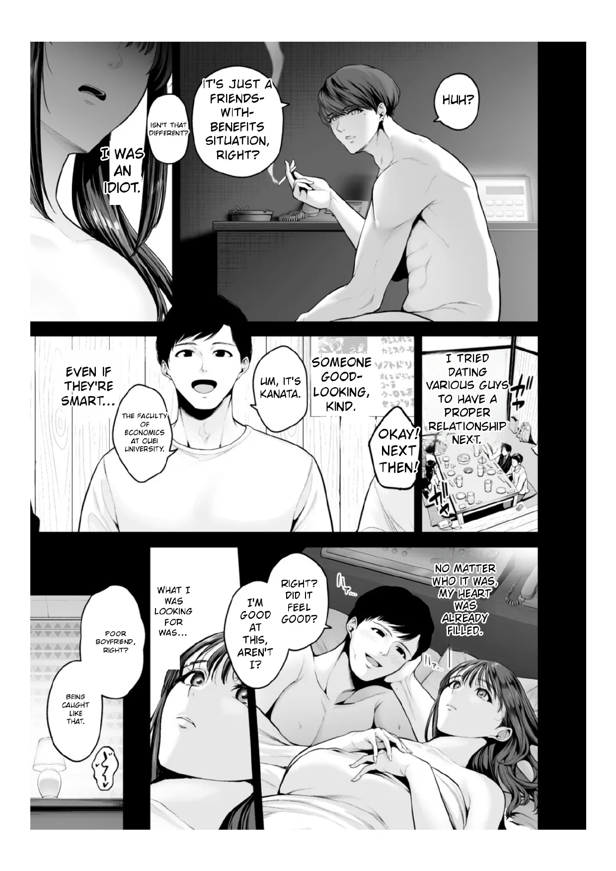 Chimimouryou - Page 182