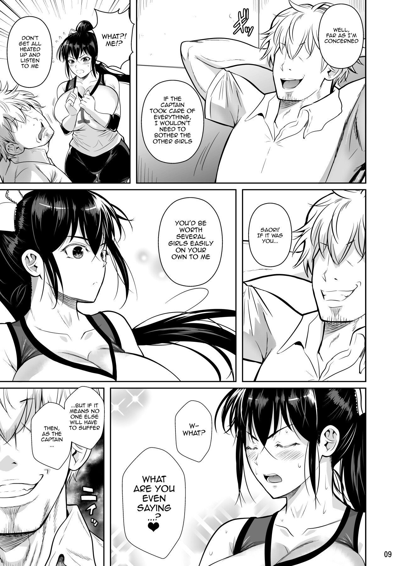 Asettarashi | Covered in Sweat - Page 10