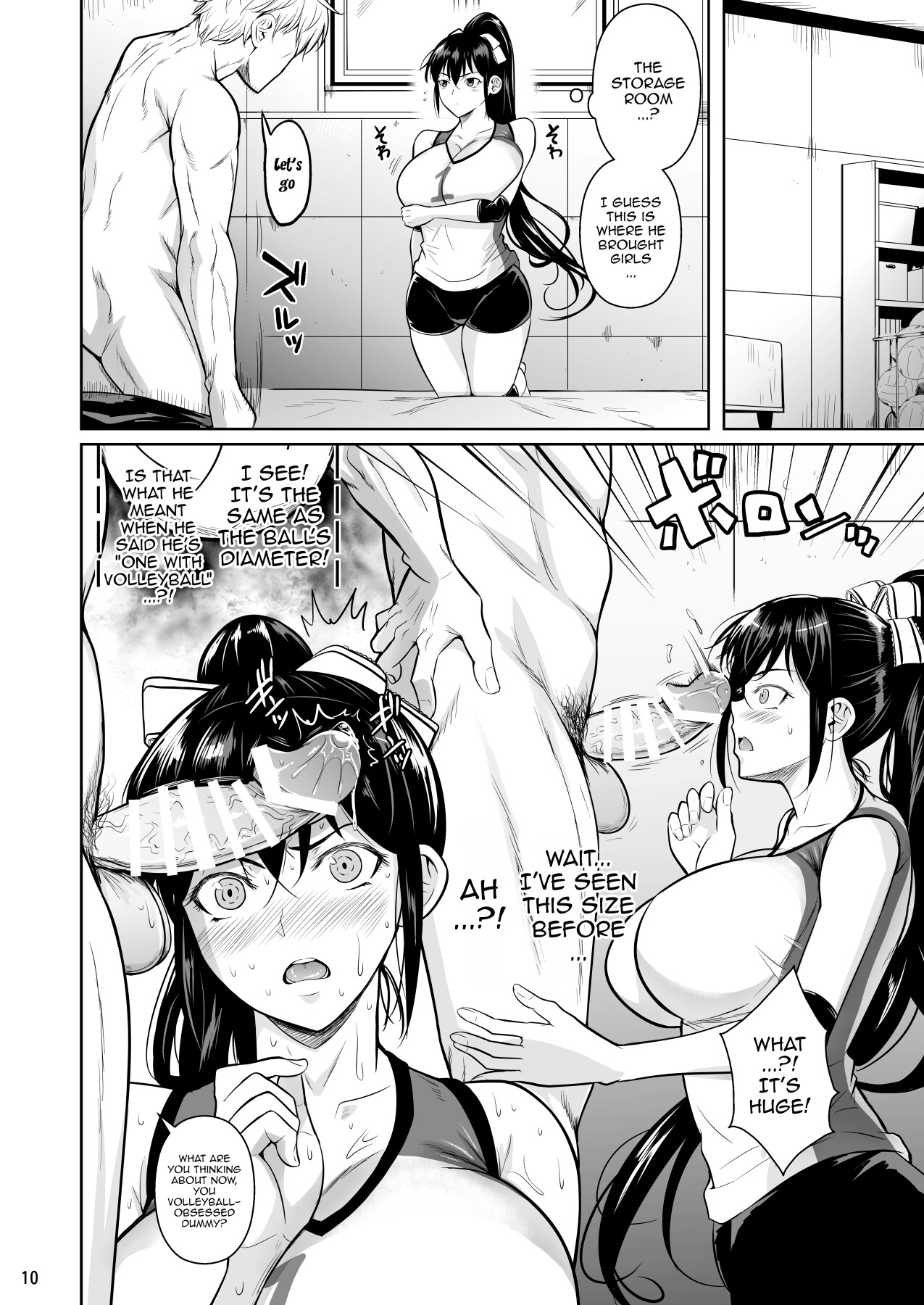 Asettarashi | Covered in Sweat - Page 11