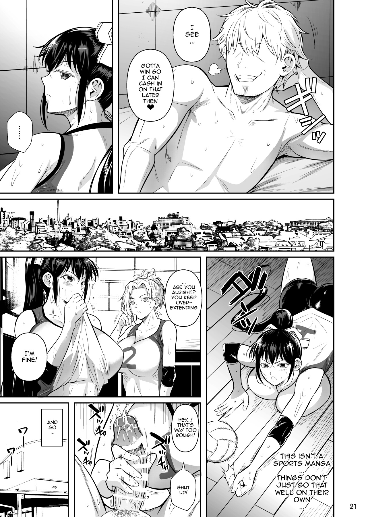 Asettarashi | Covered in Sweat - Page 22