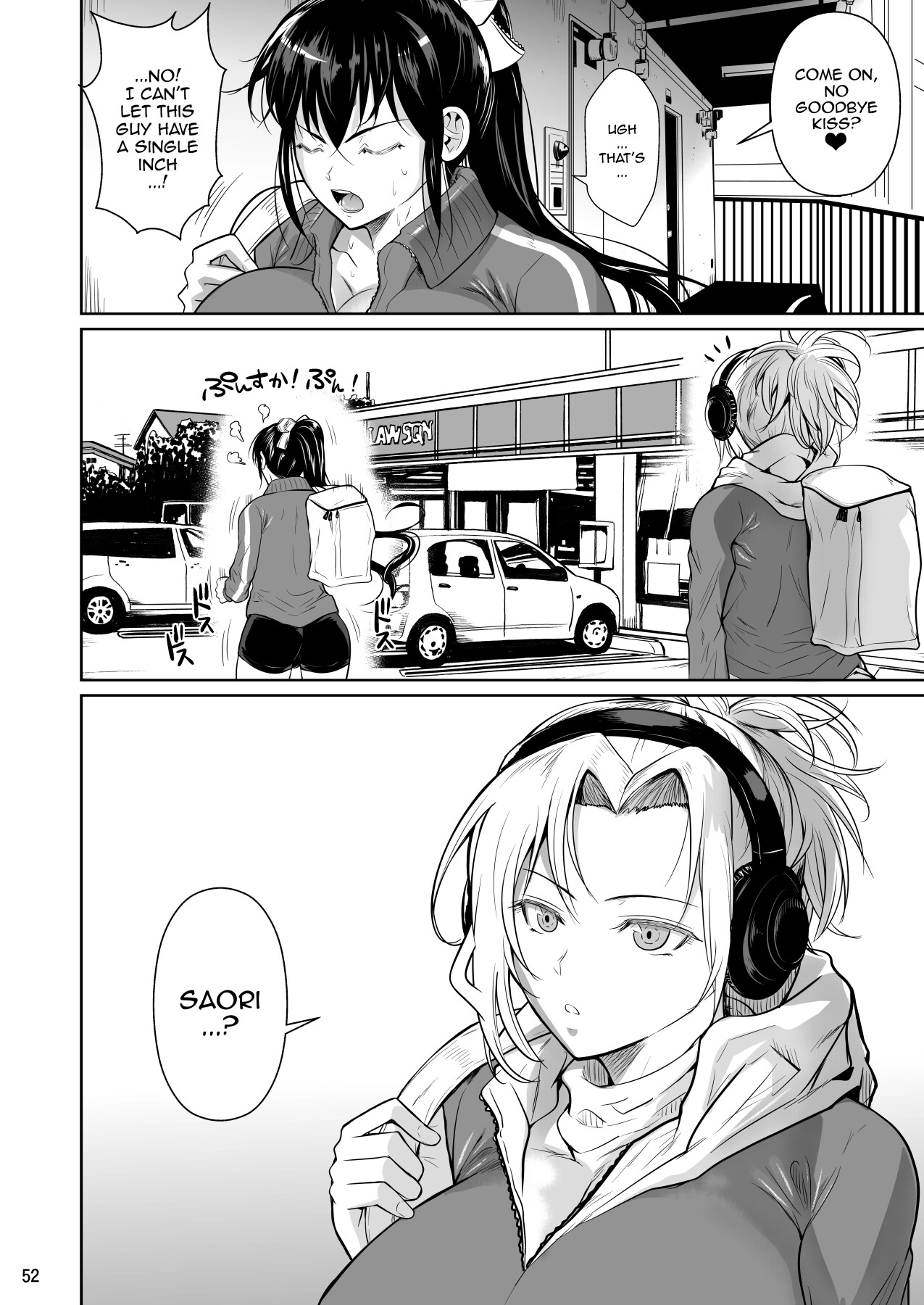 Asettarashi | Covered in Sweat - Page 53